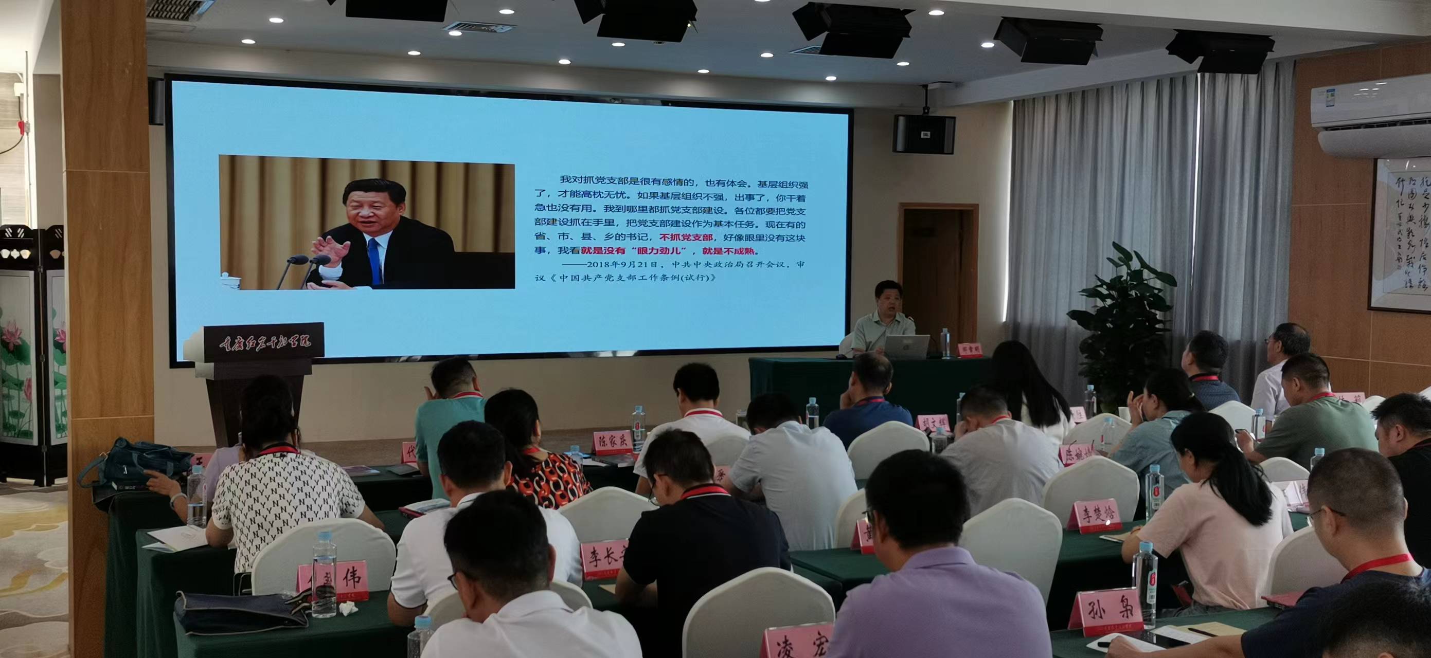 新葡京(中国)官方网站