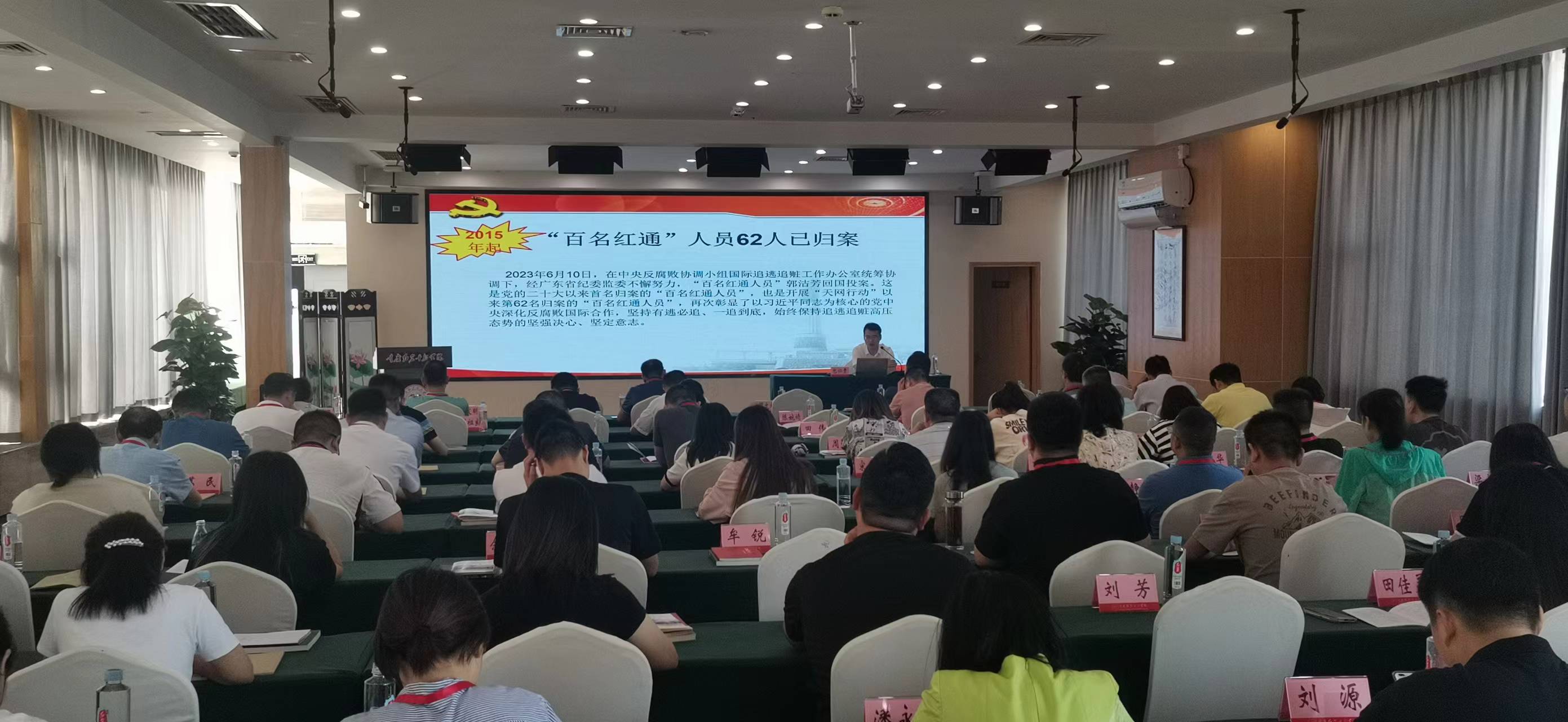 新葡京(中国)官方网站