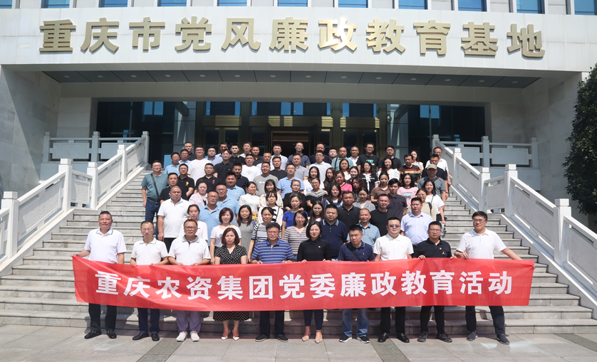 新葡京(中国)官方网站