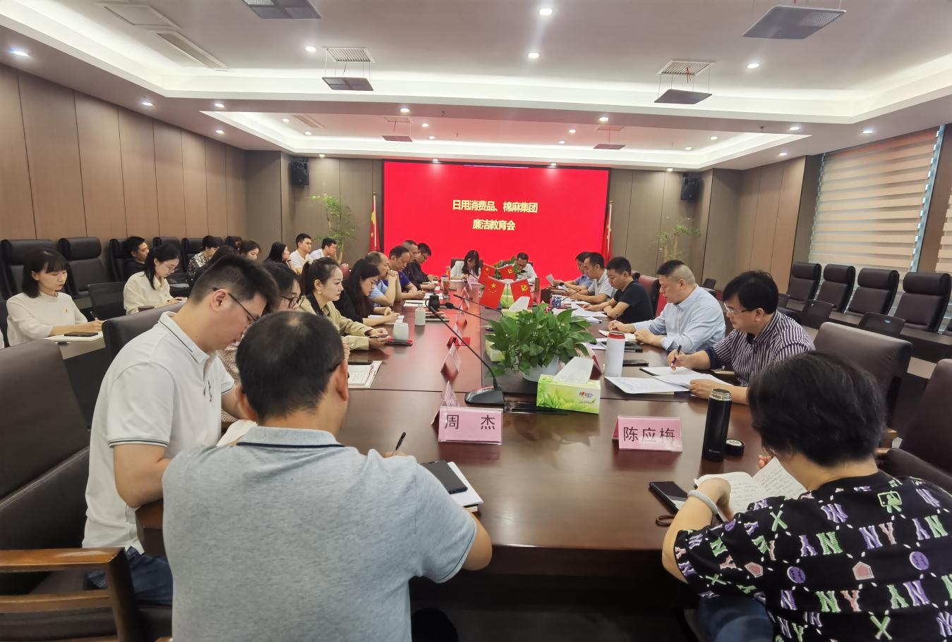 新葡京(中国)官方网站