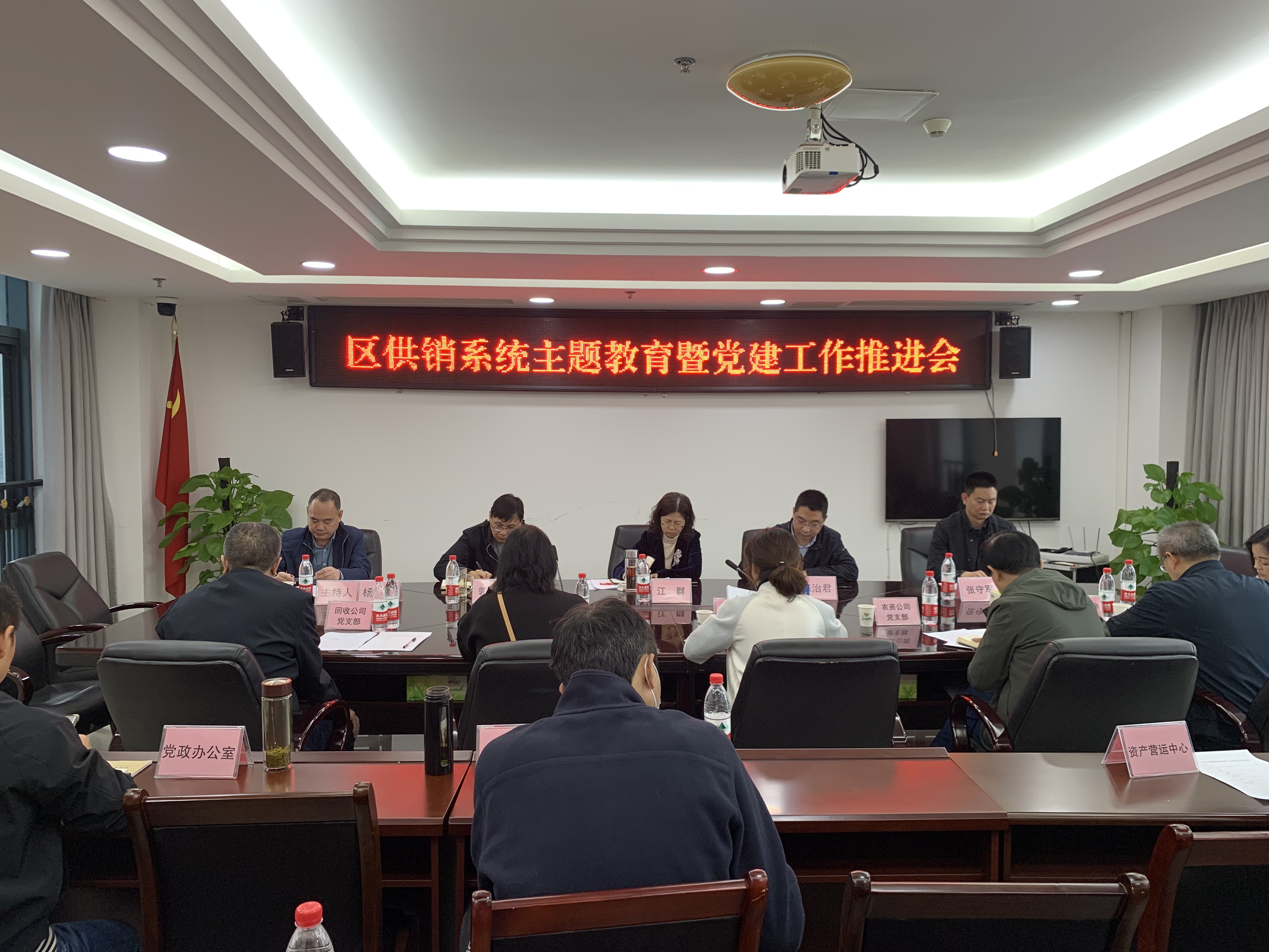 新葡京(中国)官方网站