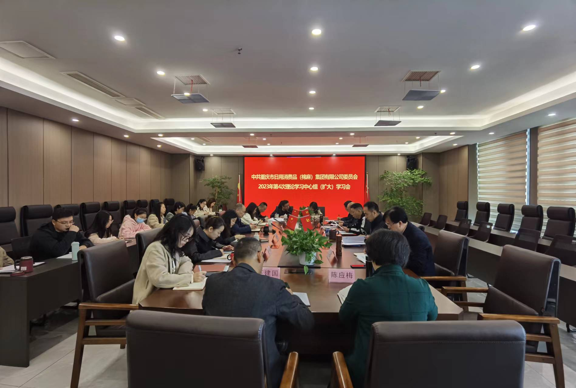 新葡京(中国)官方网站
