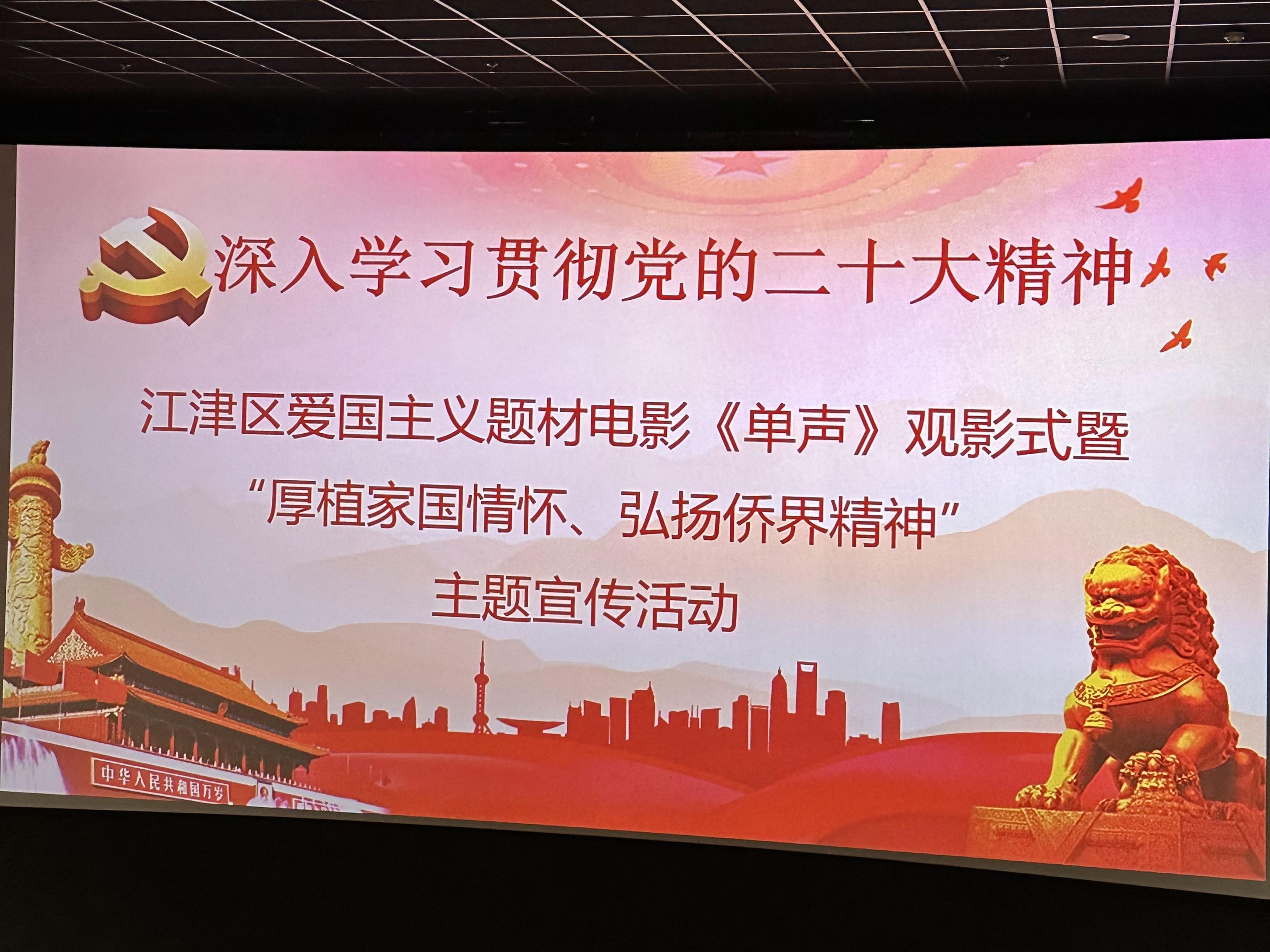 新葡京(中国)官方网站
