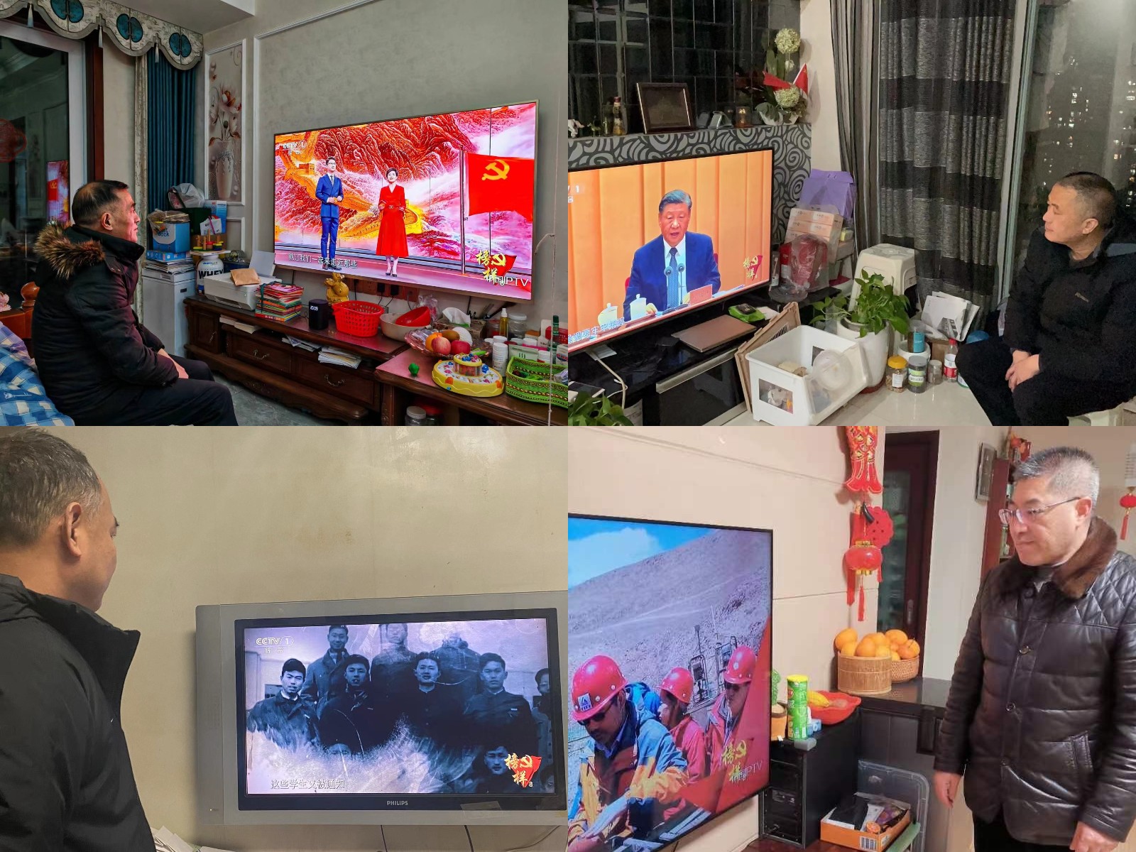 新葡京(中国)官方网站