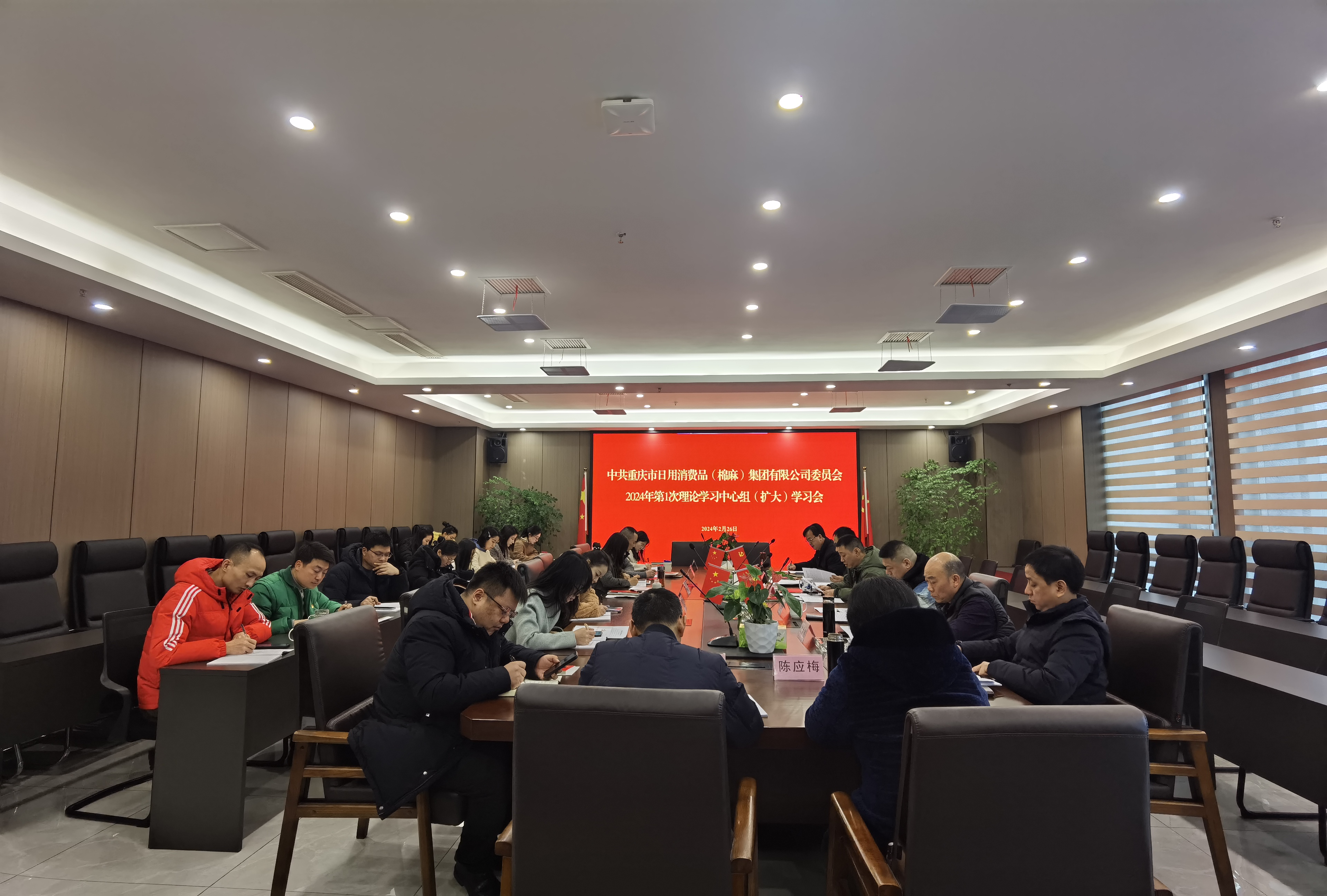 新葡京(中国)官方网站