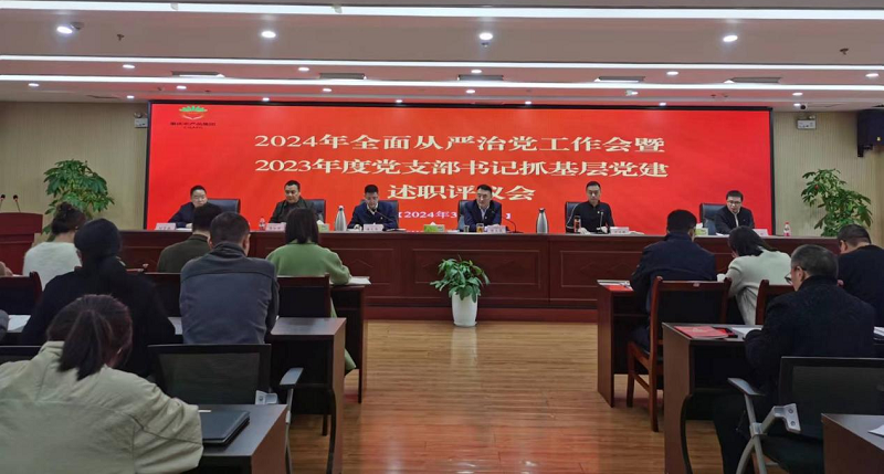 新葡京(中国)官方网站