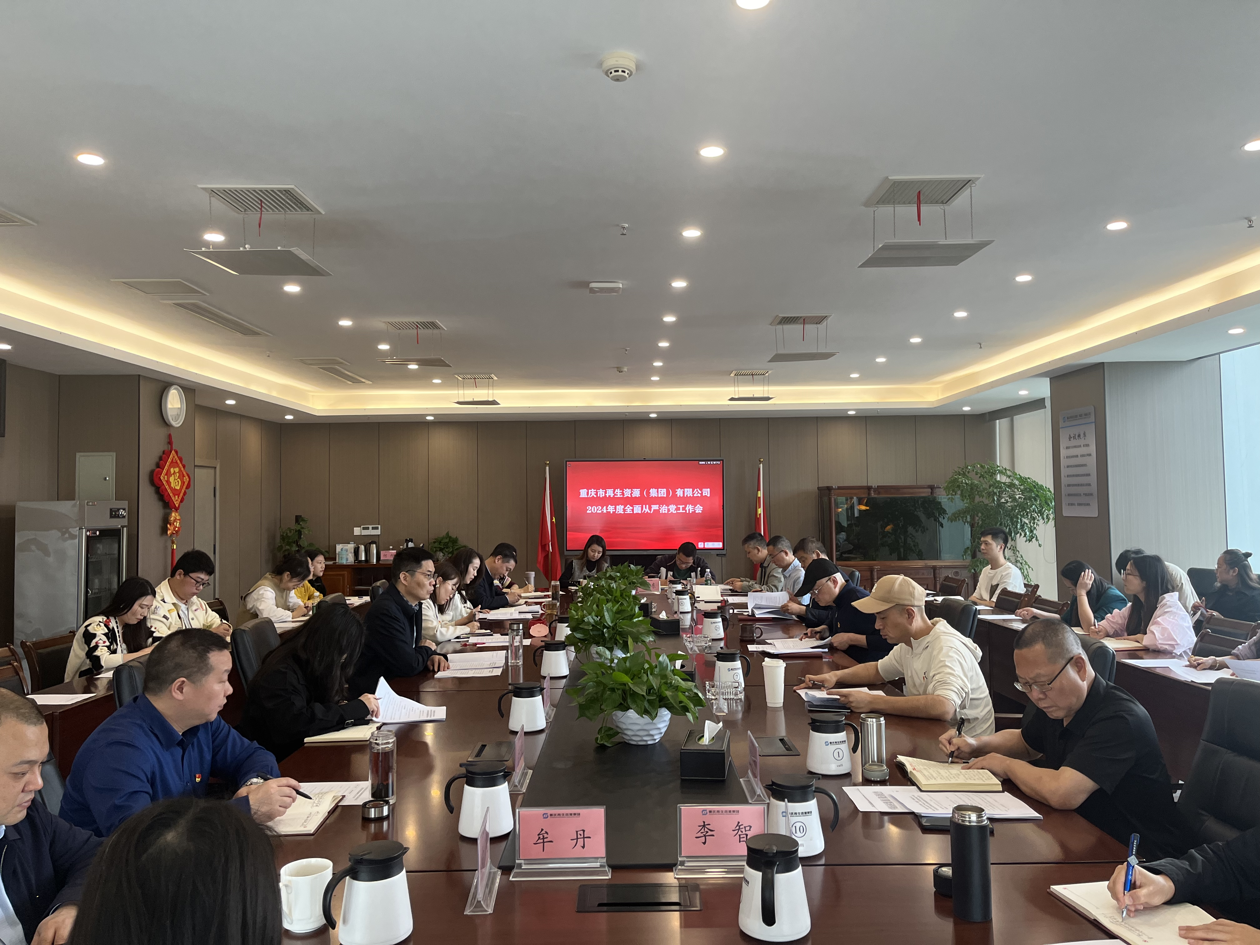 新葡京(中国)官方网站