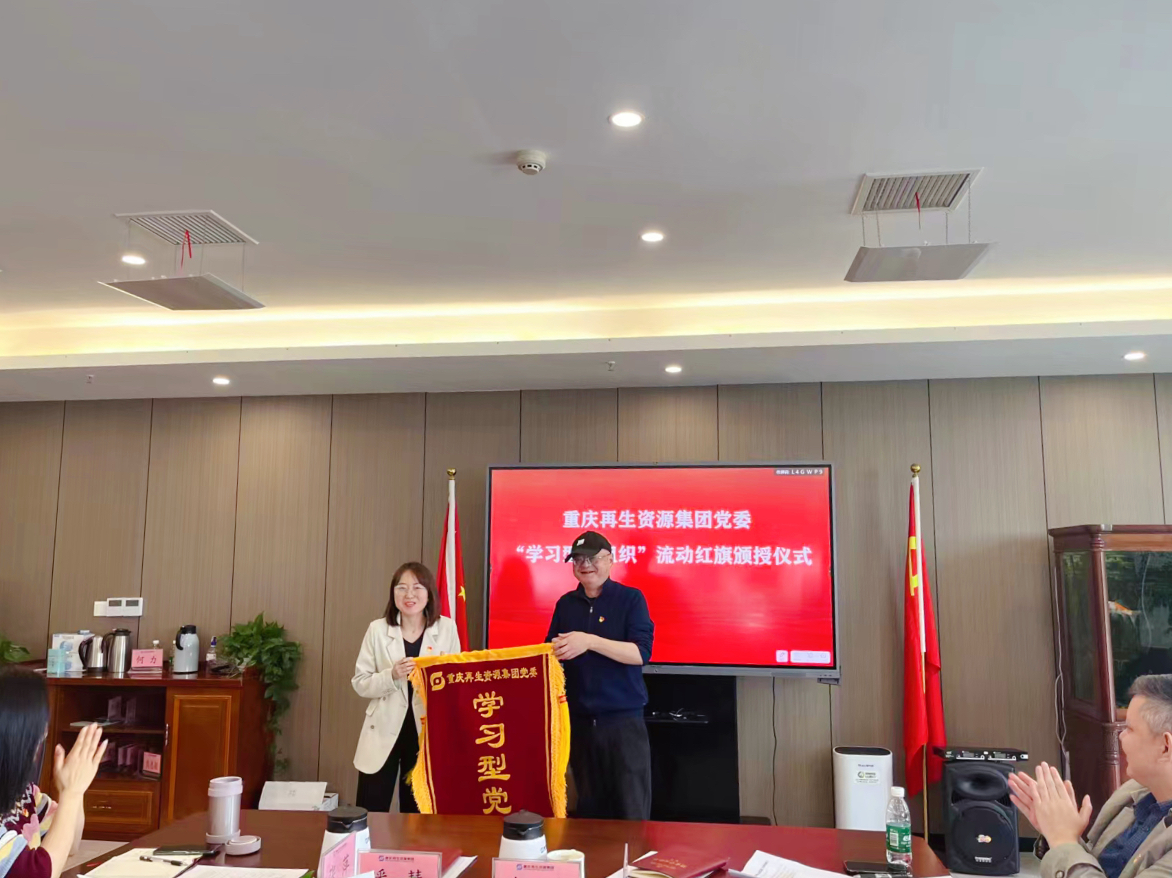 新葡京(中国)官方网站