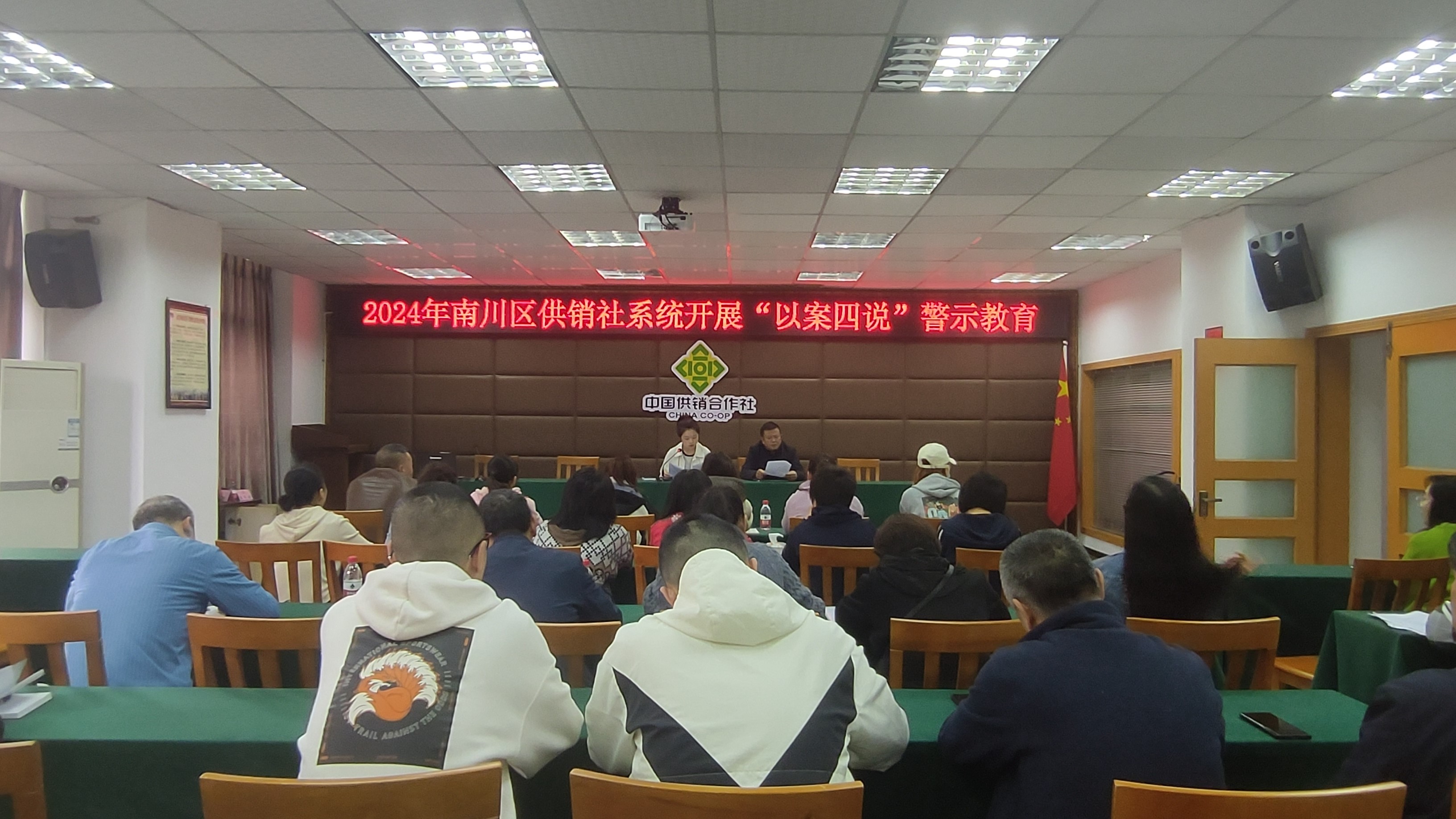 新葡京(中国)官方网站