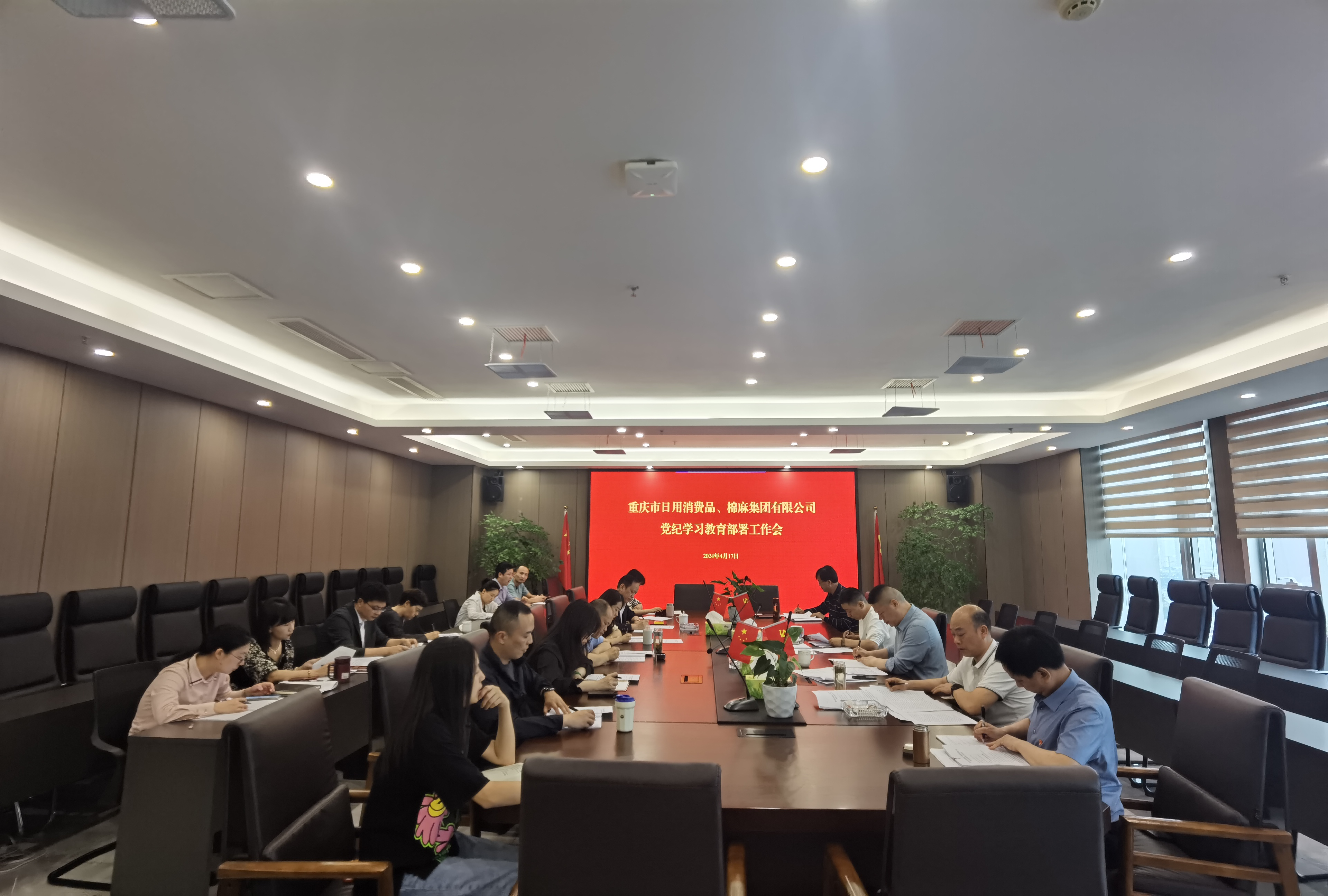 新葡京(中国)官方网站