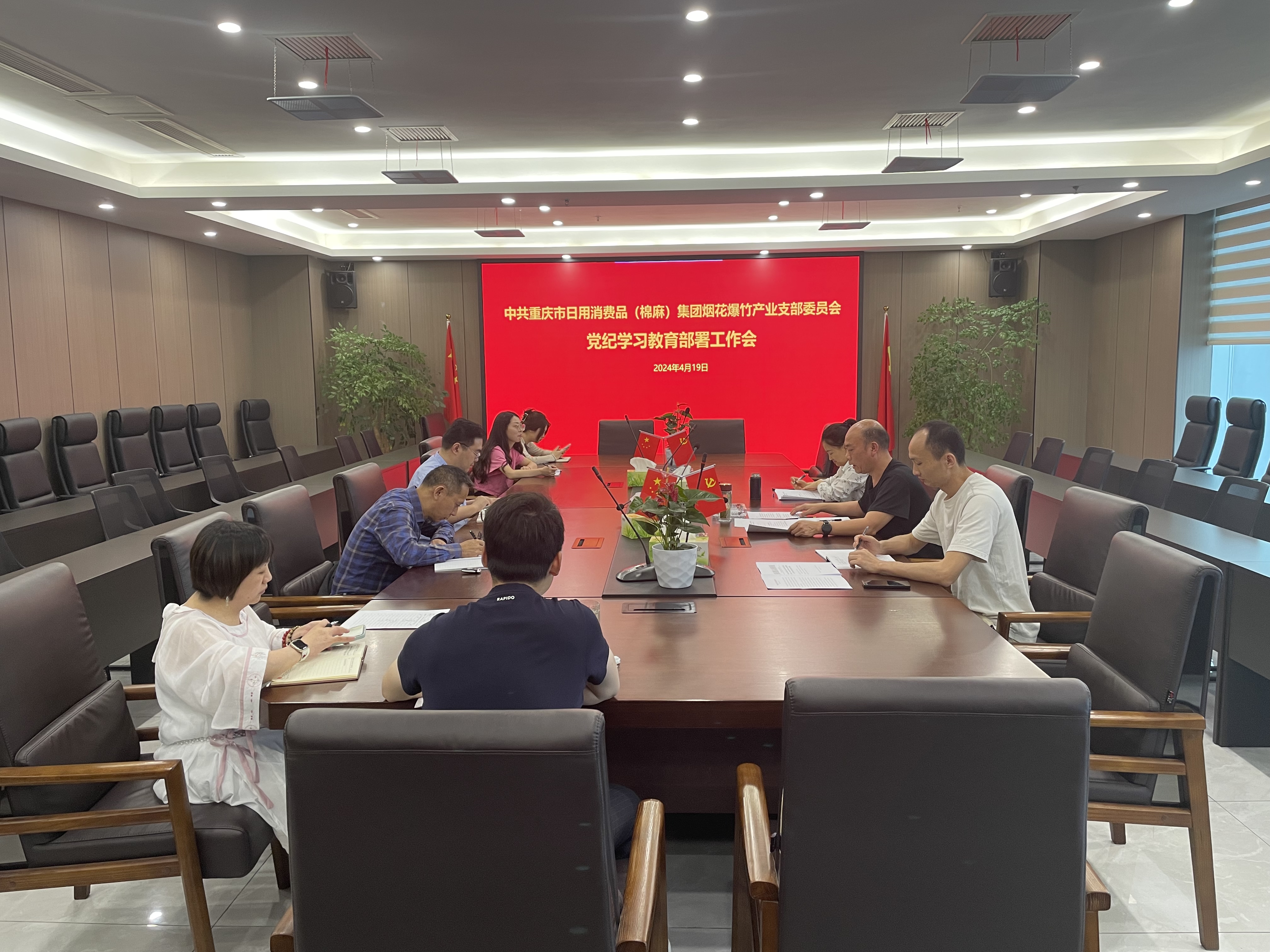 新葡京(中国)官方网站