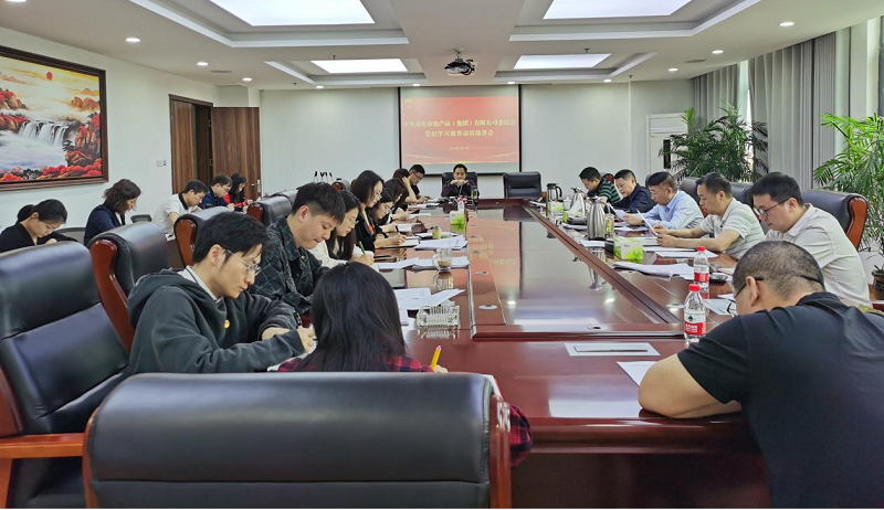 新葡京(中国)官方网站