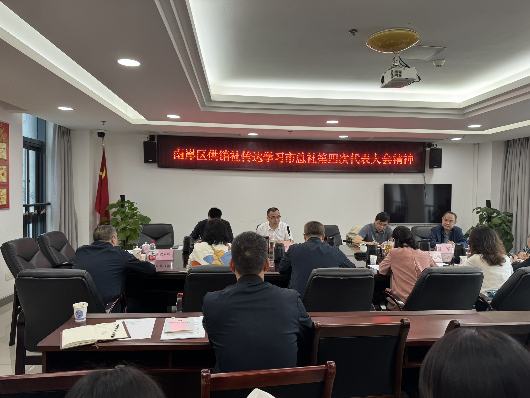 新葡京(中国)官方网站