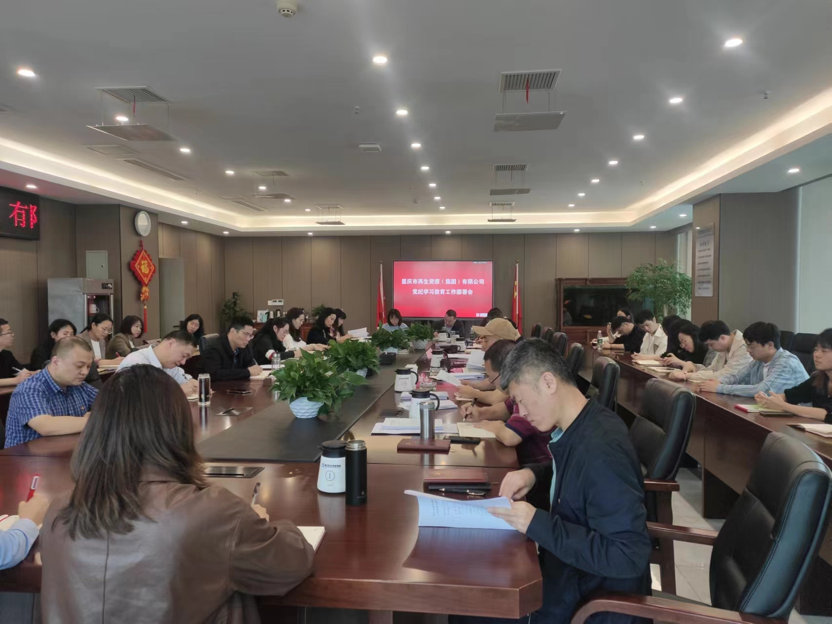 新葡京(中国)官方网站
