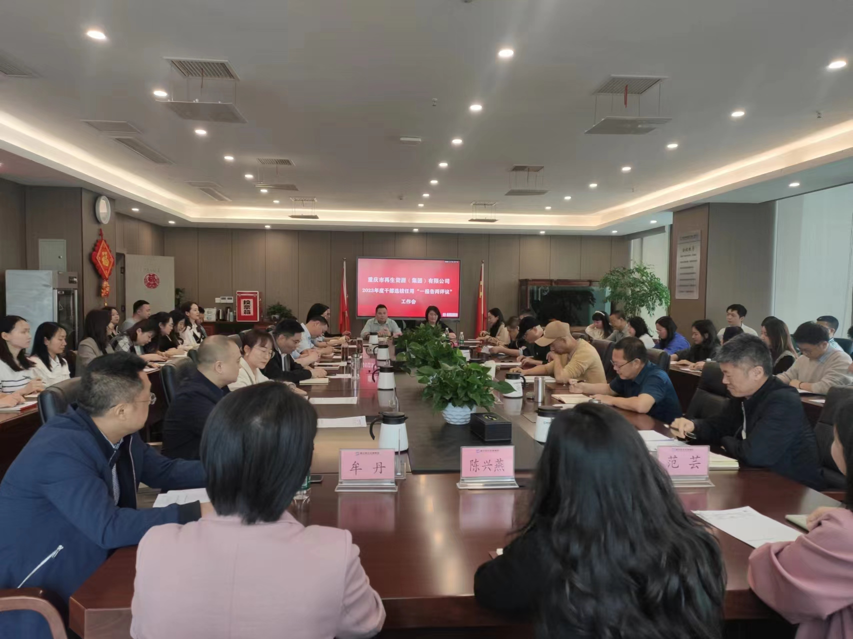 新葡京(中国)官方网站