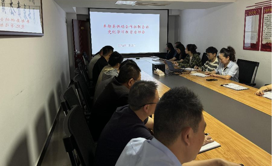 新葡京(中国)官方网站