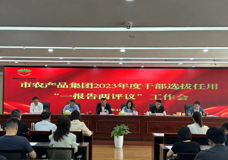新葡京(中国)官方网站