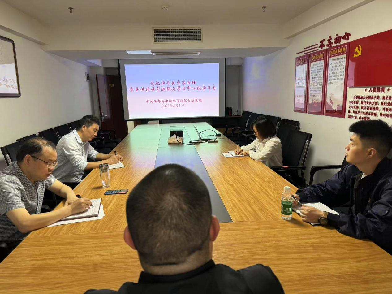 新葡京(中国)官方网站