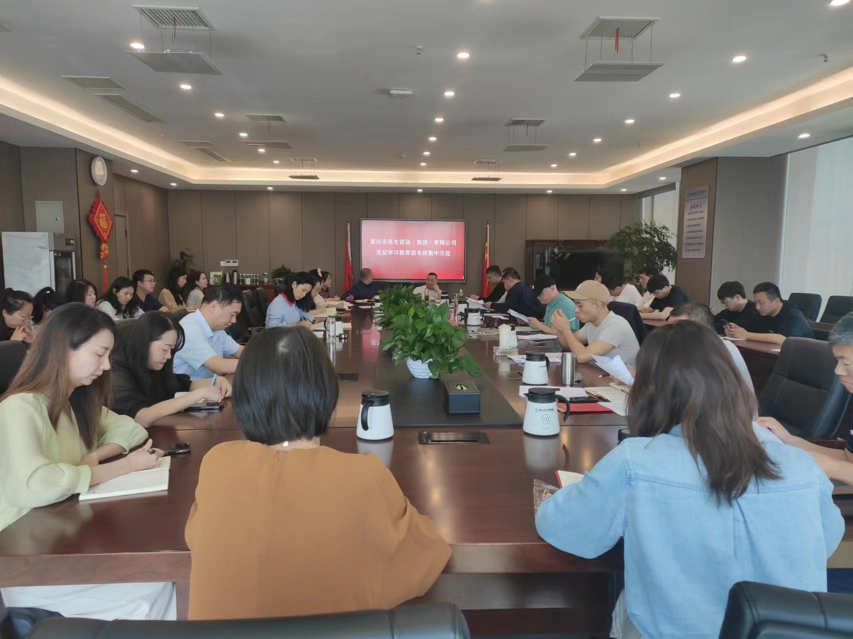 新葡京(中国)官方网站