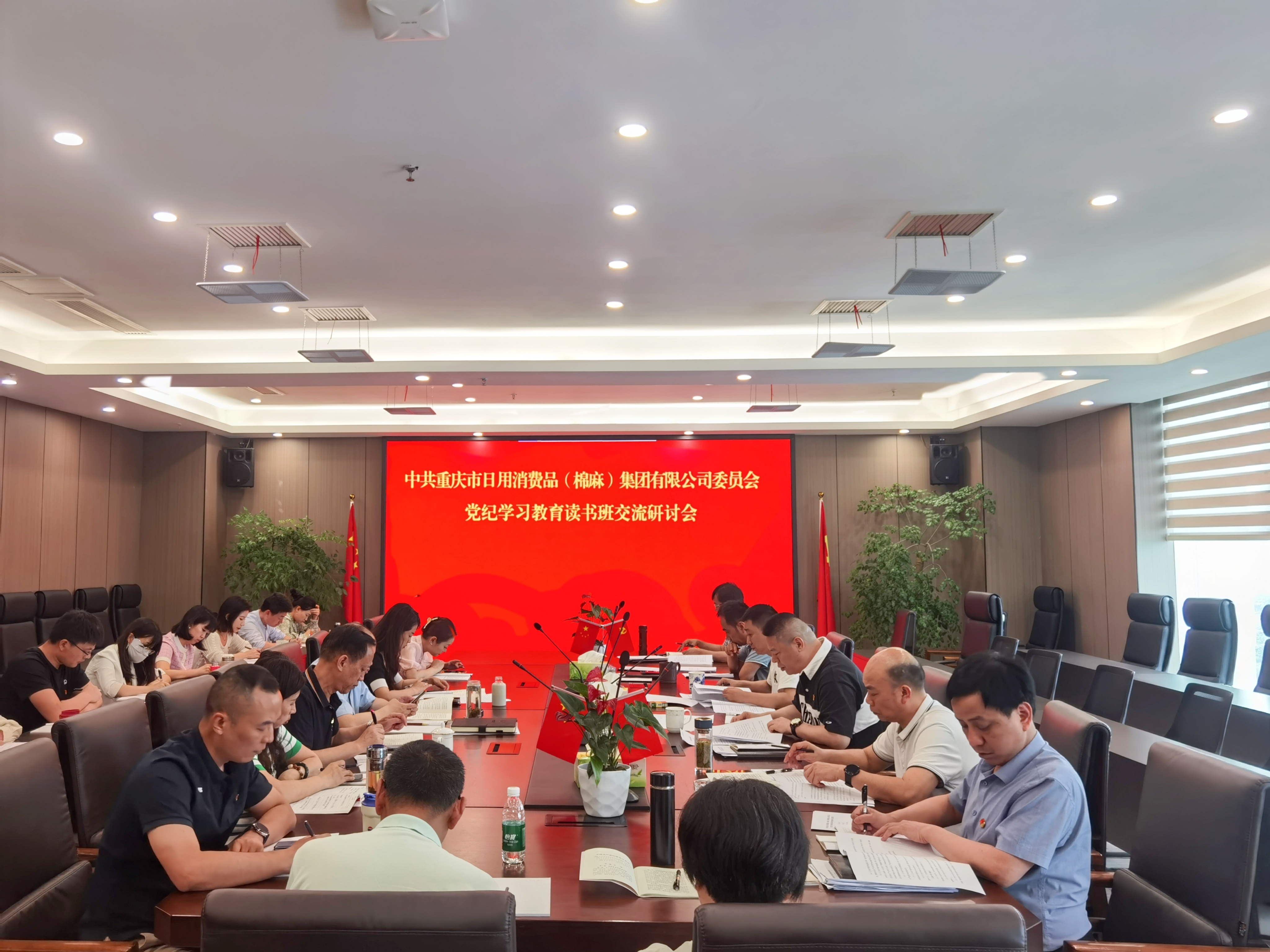 新葡京(中国)官方网站