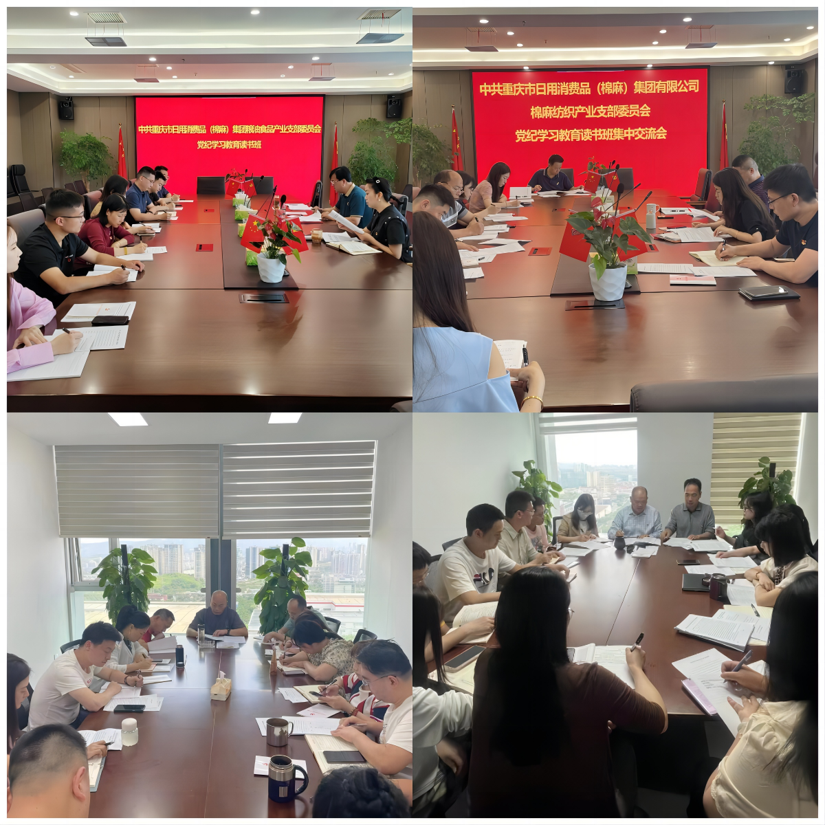 新葡京(中国)官方网站