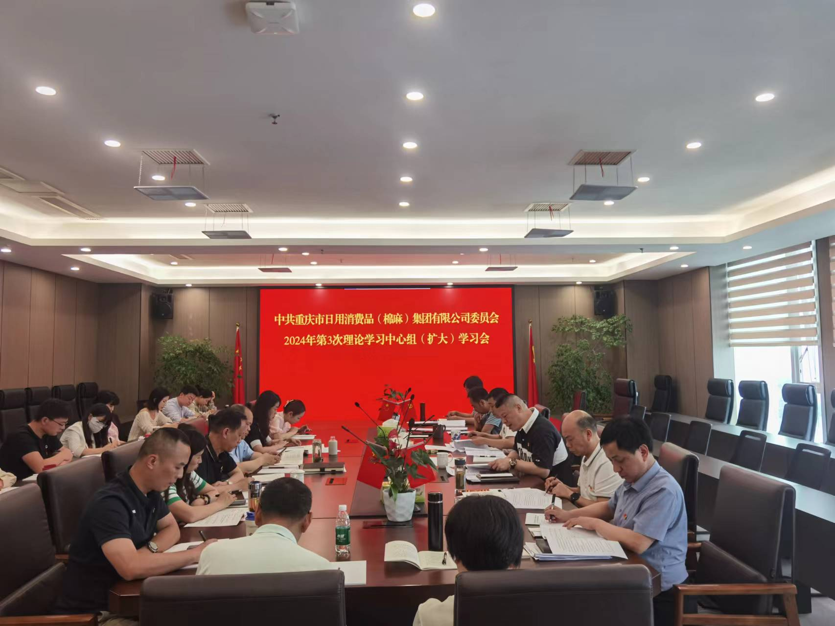 新葡京(中国)官方网站