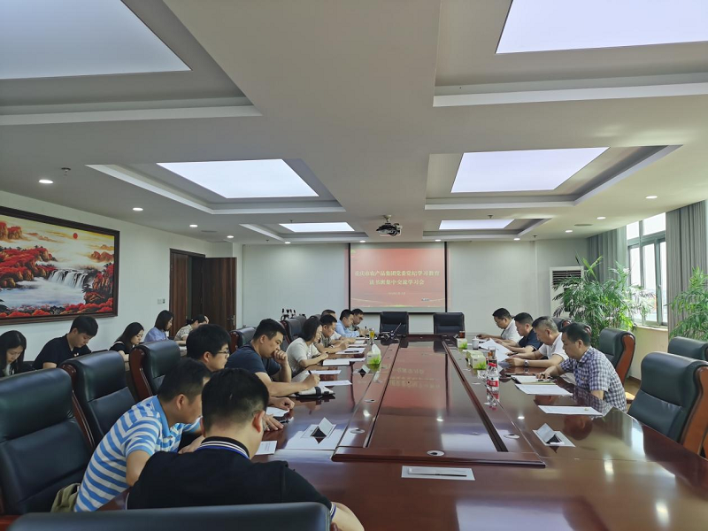 新葡京(中国)官方网站