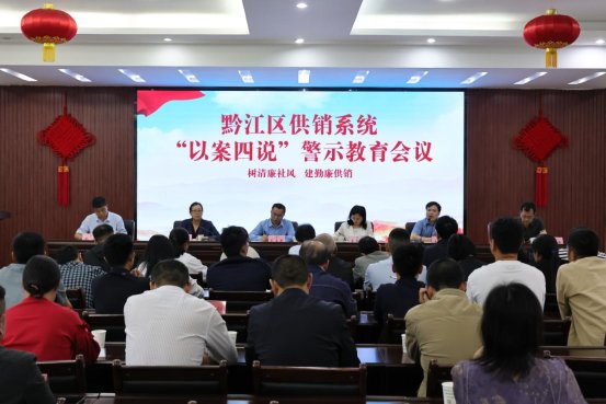 新葡京(中国)官方网站