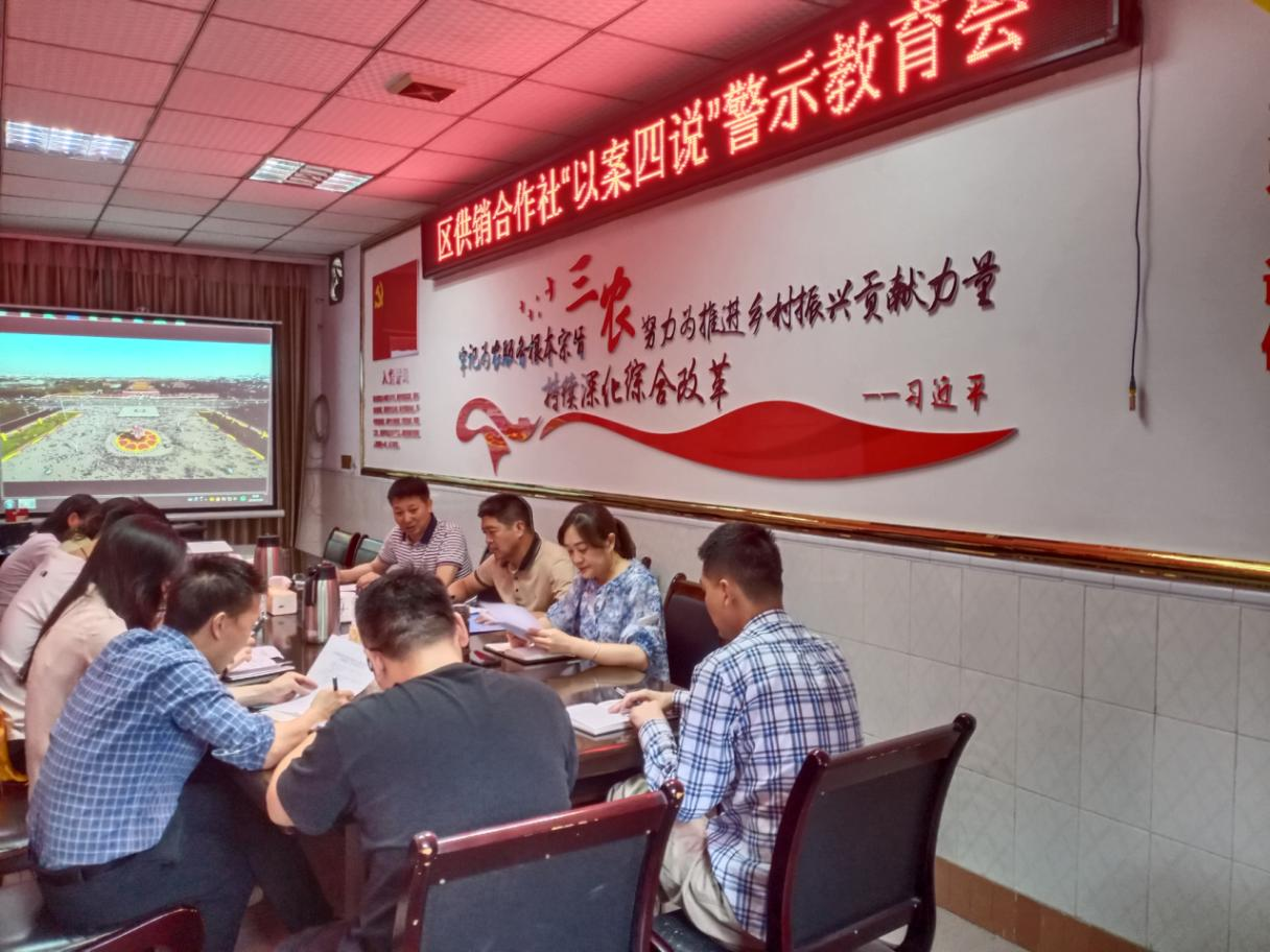 新葡京(中国)官方网站