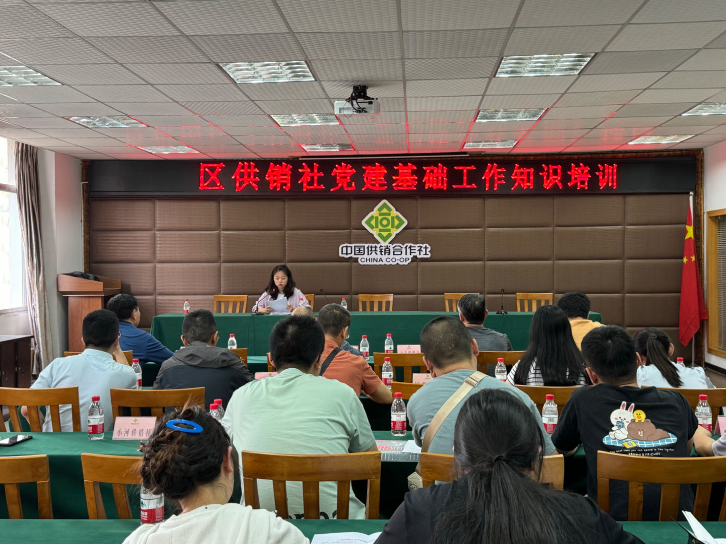新葡京(中国)官方网站