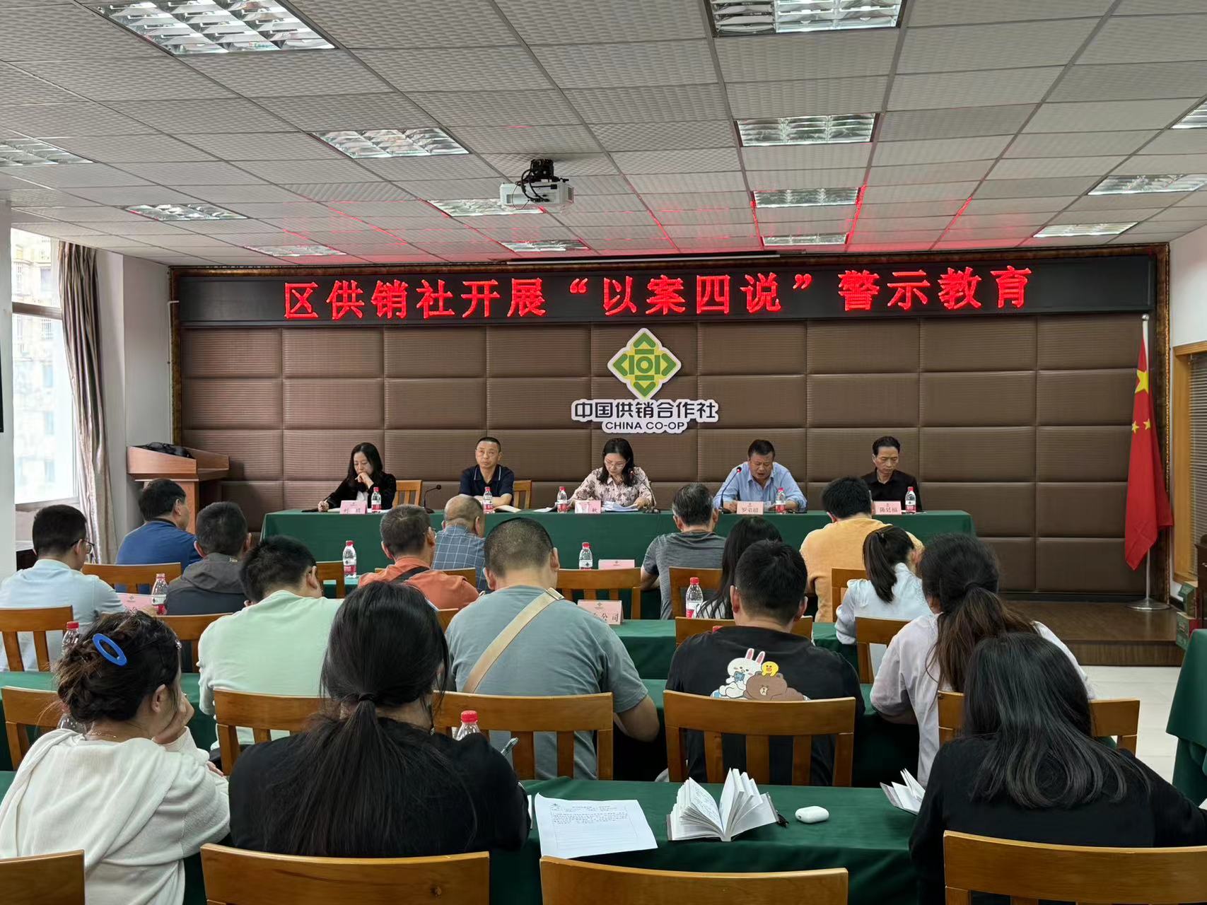 新葡京(中国)官方网站