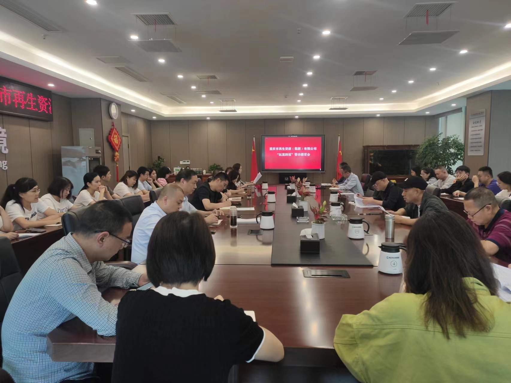 新葡京(中国)官方网站