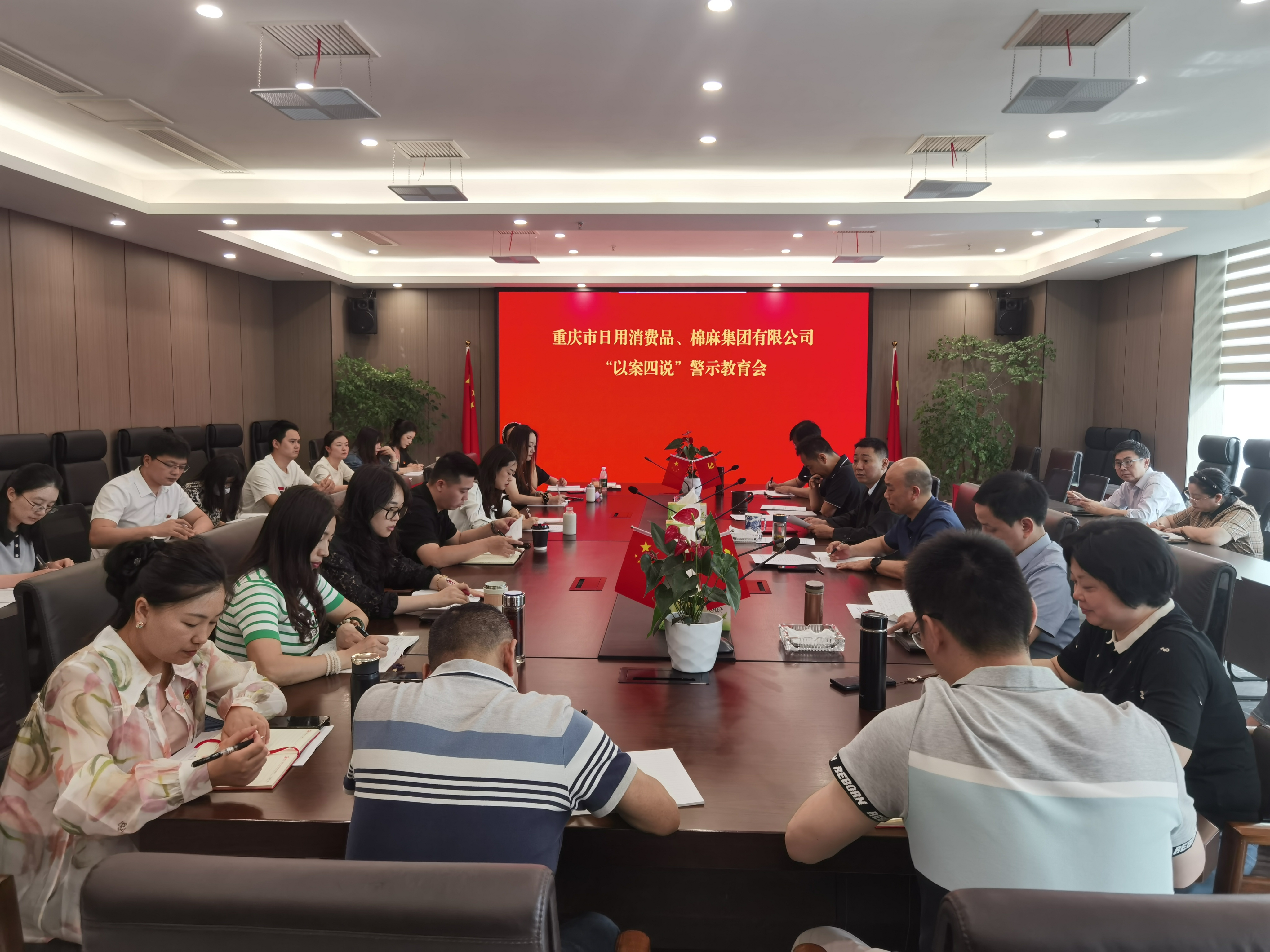 新葡京(中国)官方网站
