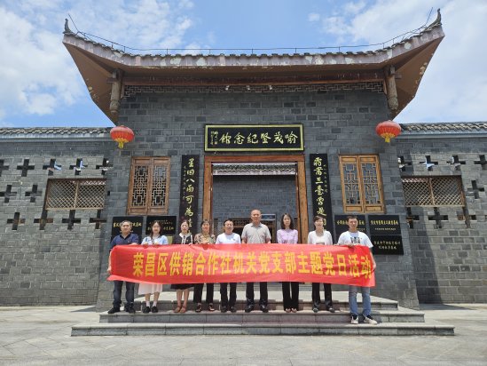 新葡京(中国)官方网站