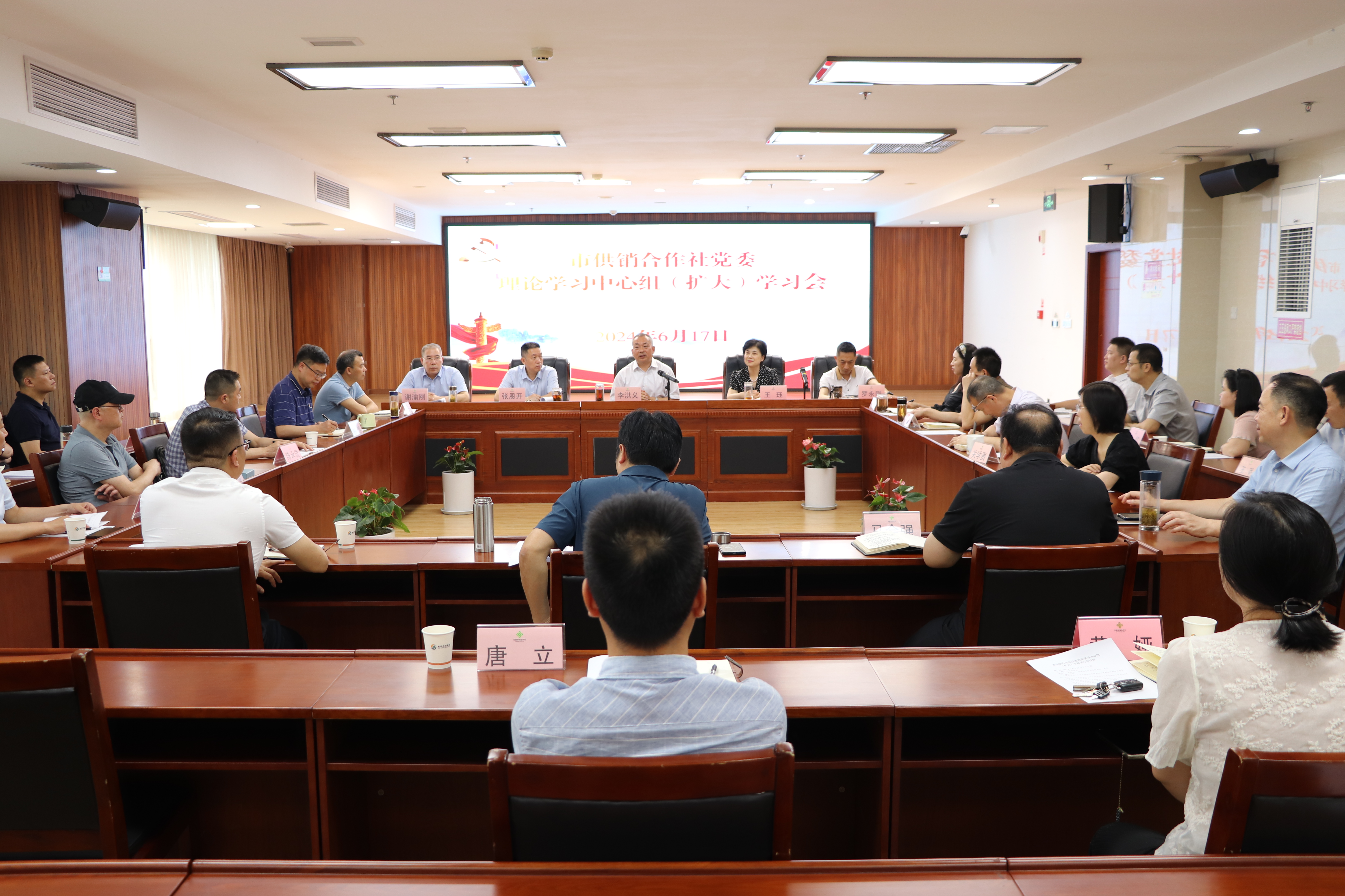 新葡京(中国)官方网站