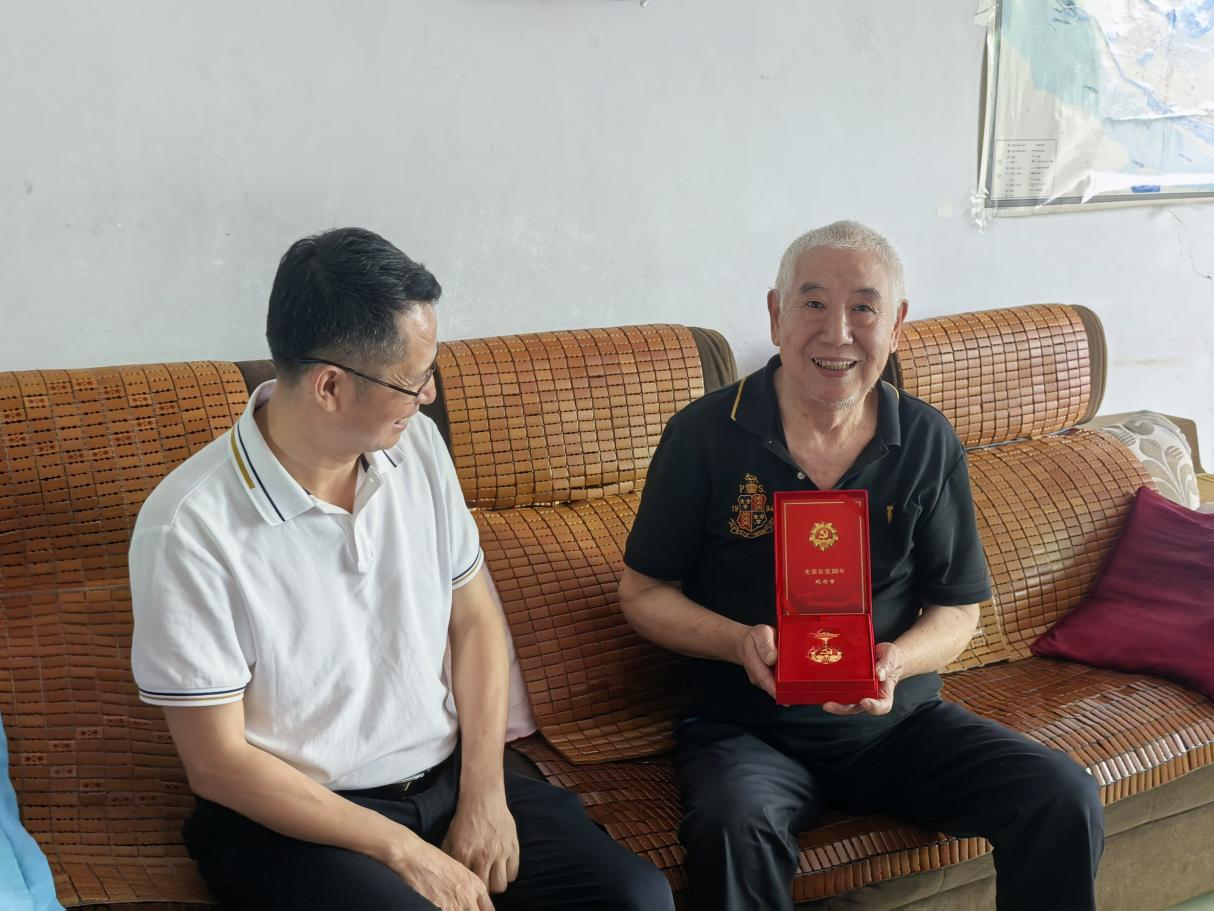 新葡京(中国)官方网站