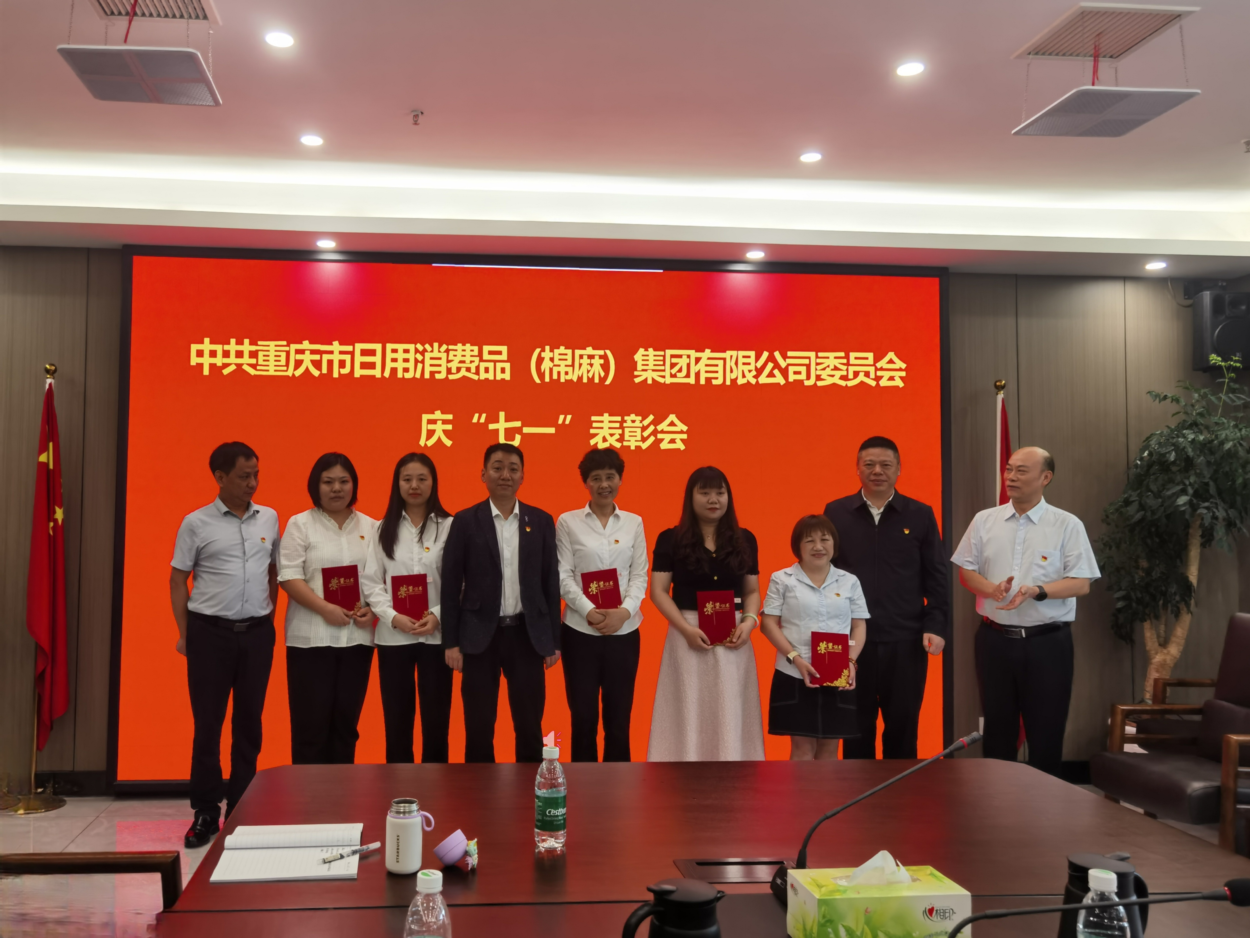 新葡京(中国)官方网站