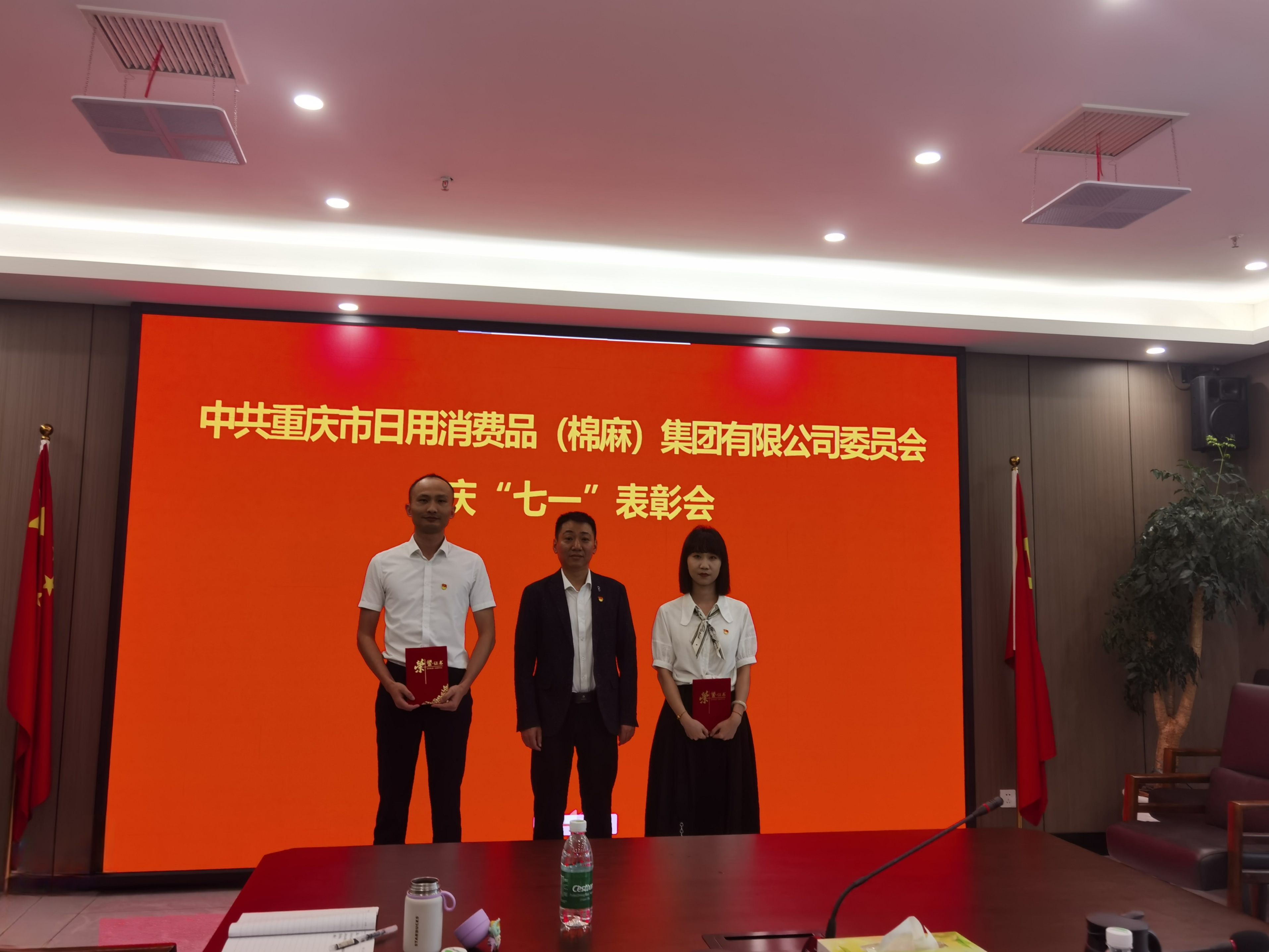 新葡京(中国)官方网站