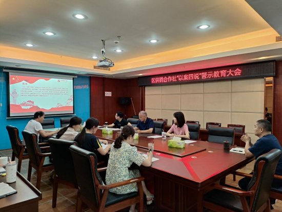 新葡京(中国)官方网站