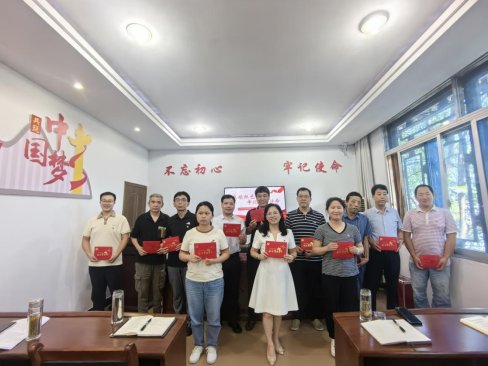 新葡京(中国)官方网站