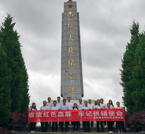 新葡京(中国)官方网站