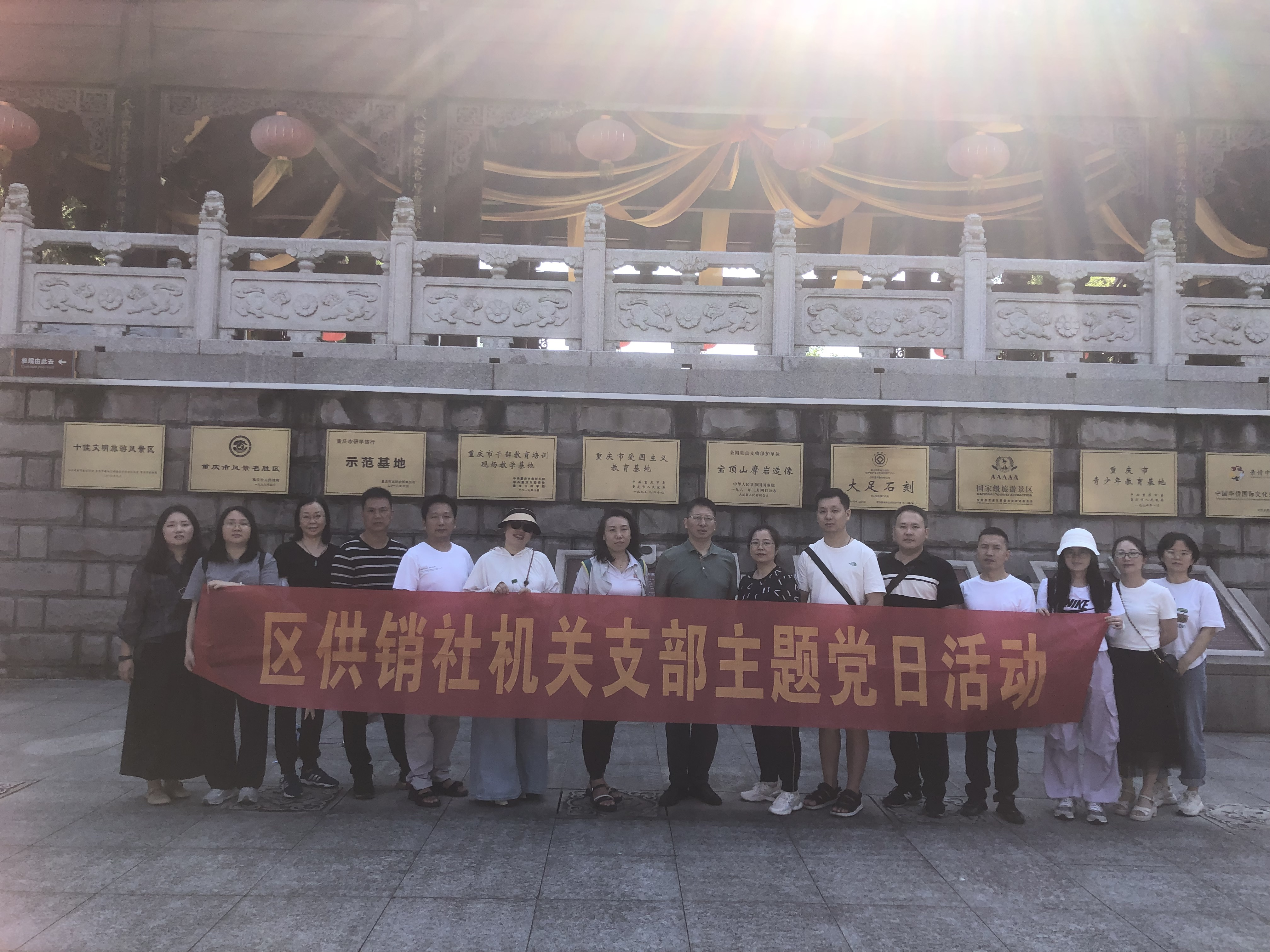 新葡京(中国)官方网站