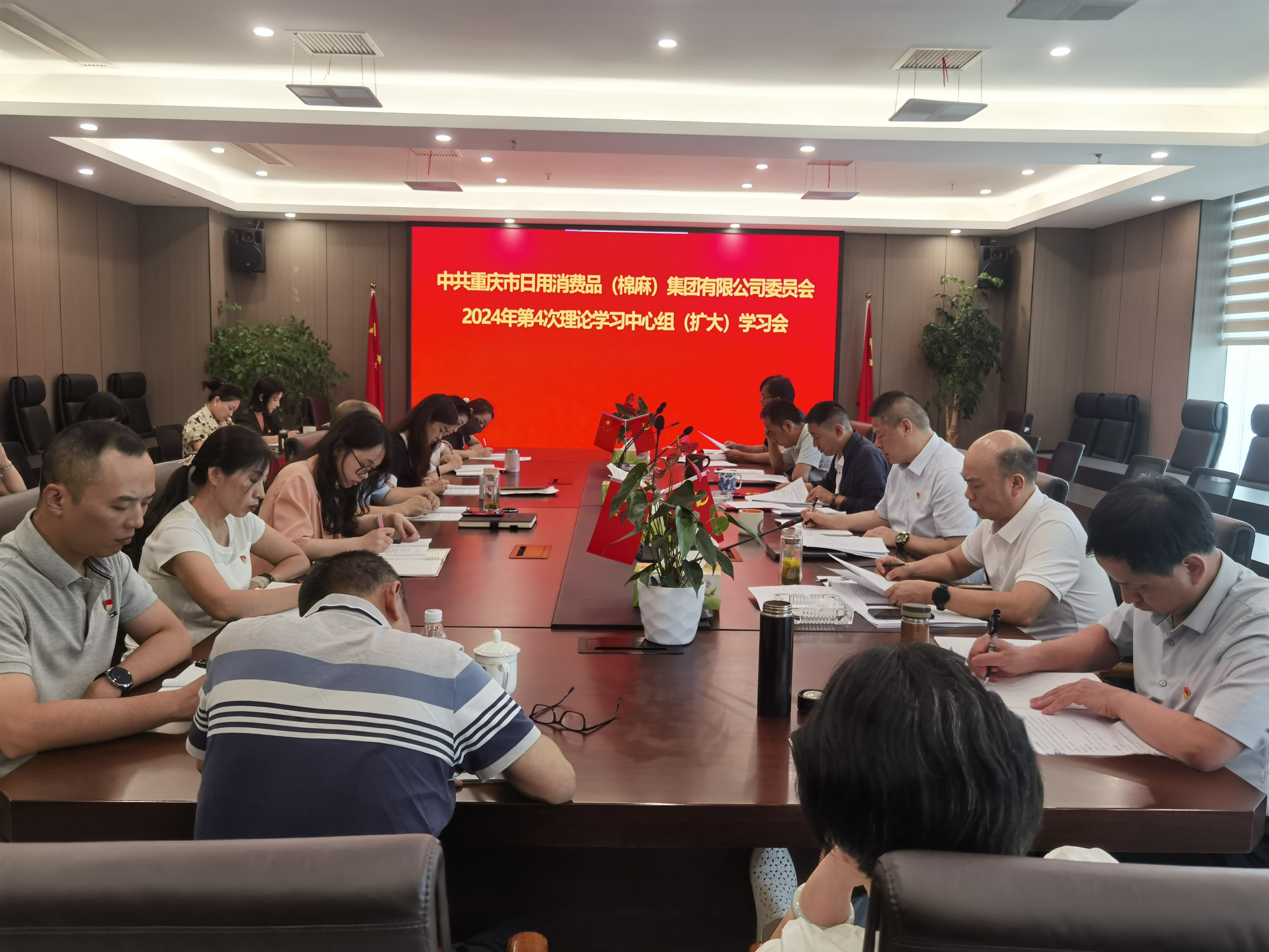 新葡京(中国)官方网站