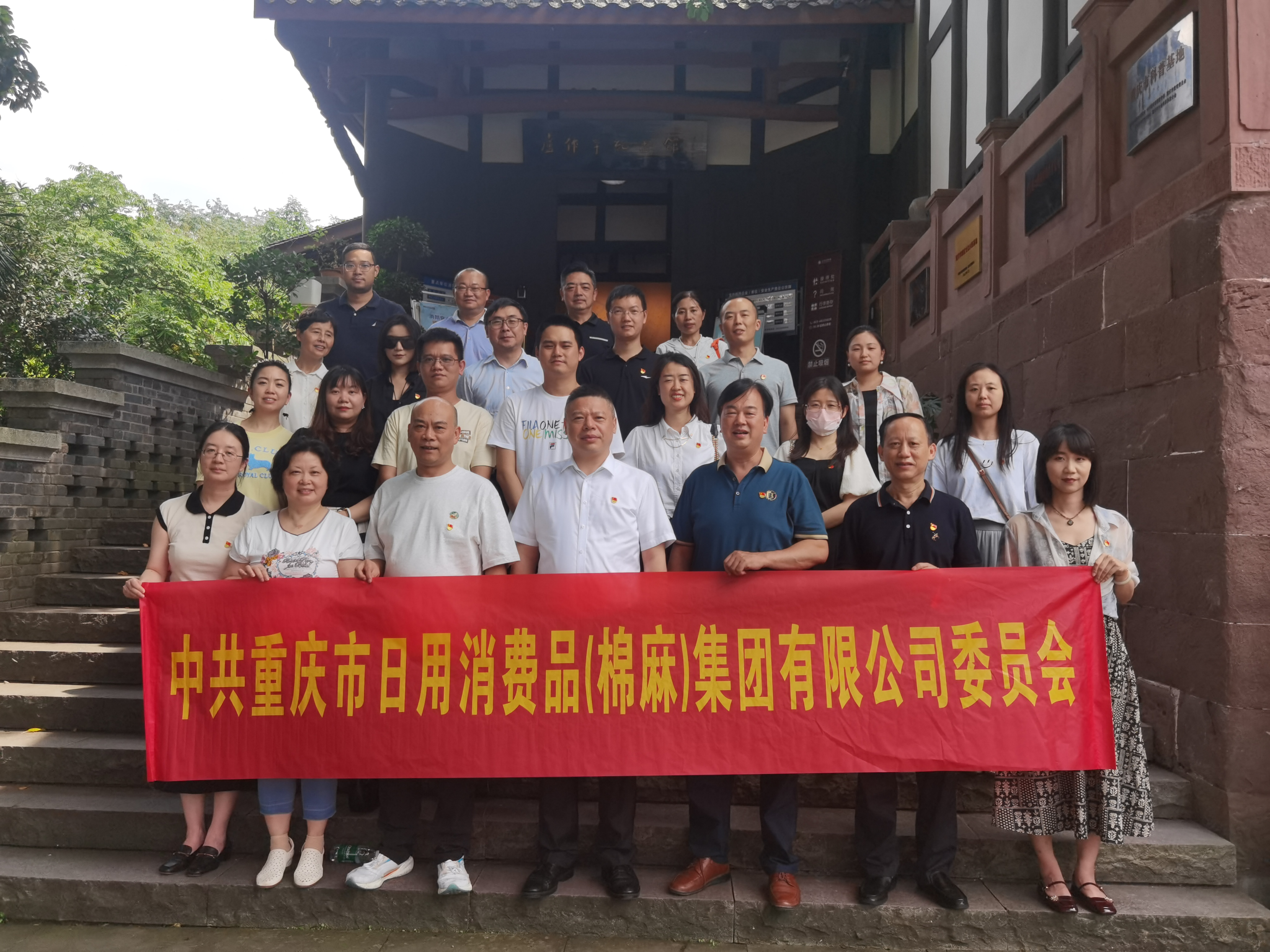 新葡京(中国)官方网站