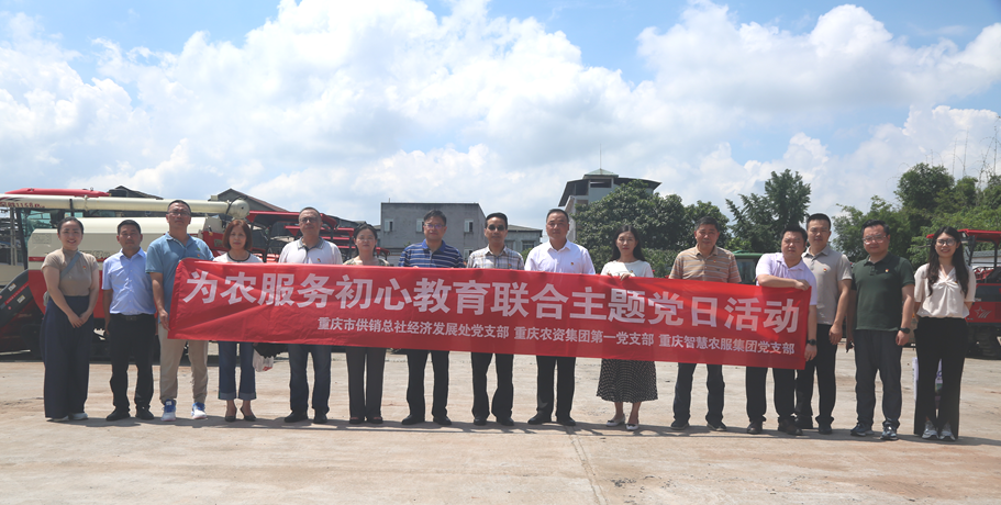 新葡京(中国)官方网站