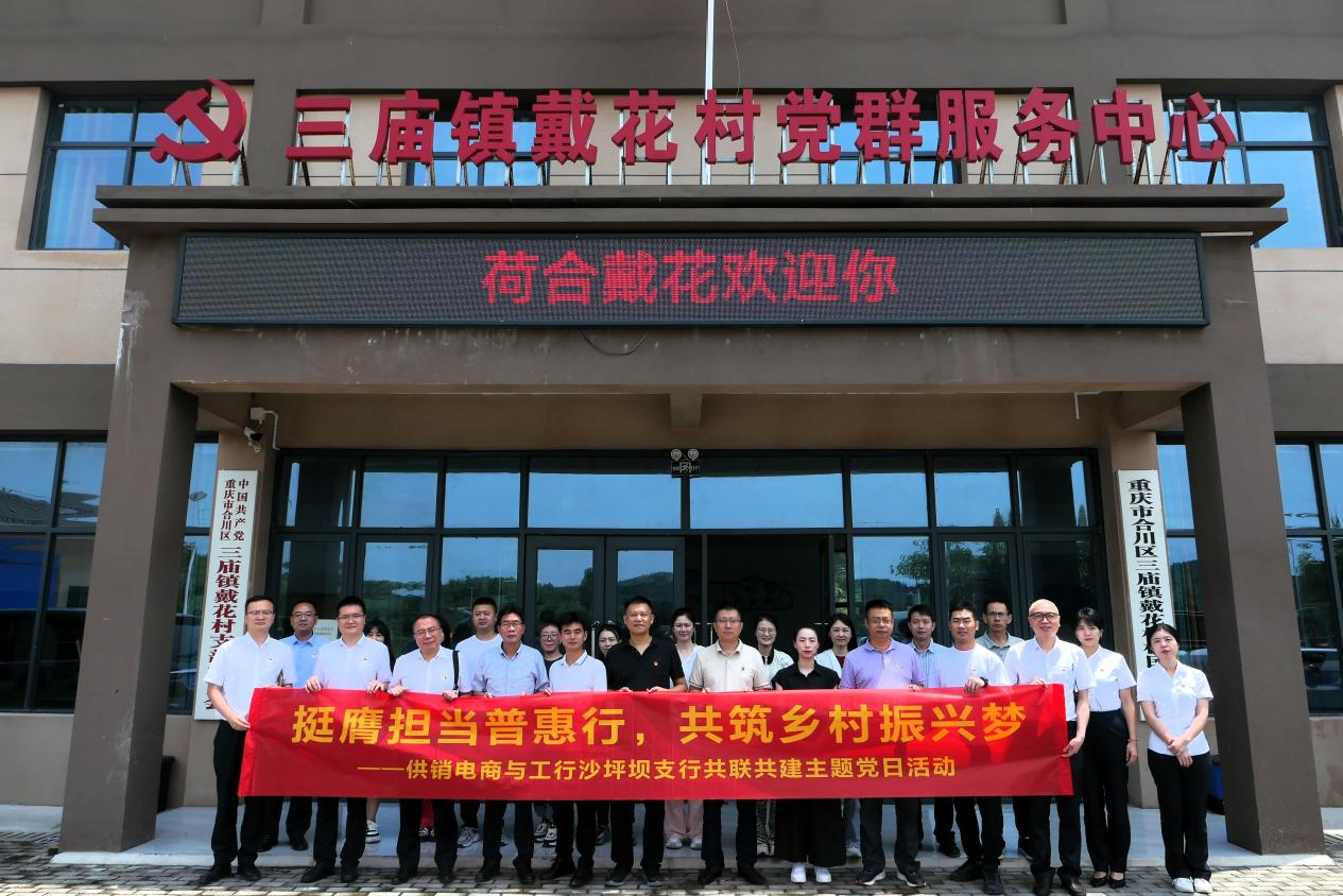 新葡京(中国)官方网站