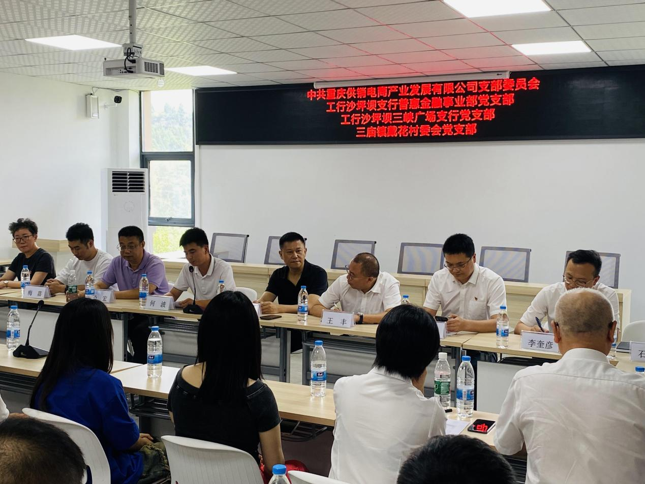 新葡京(中国)官方网站