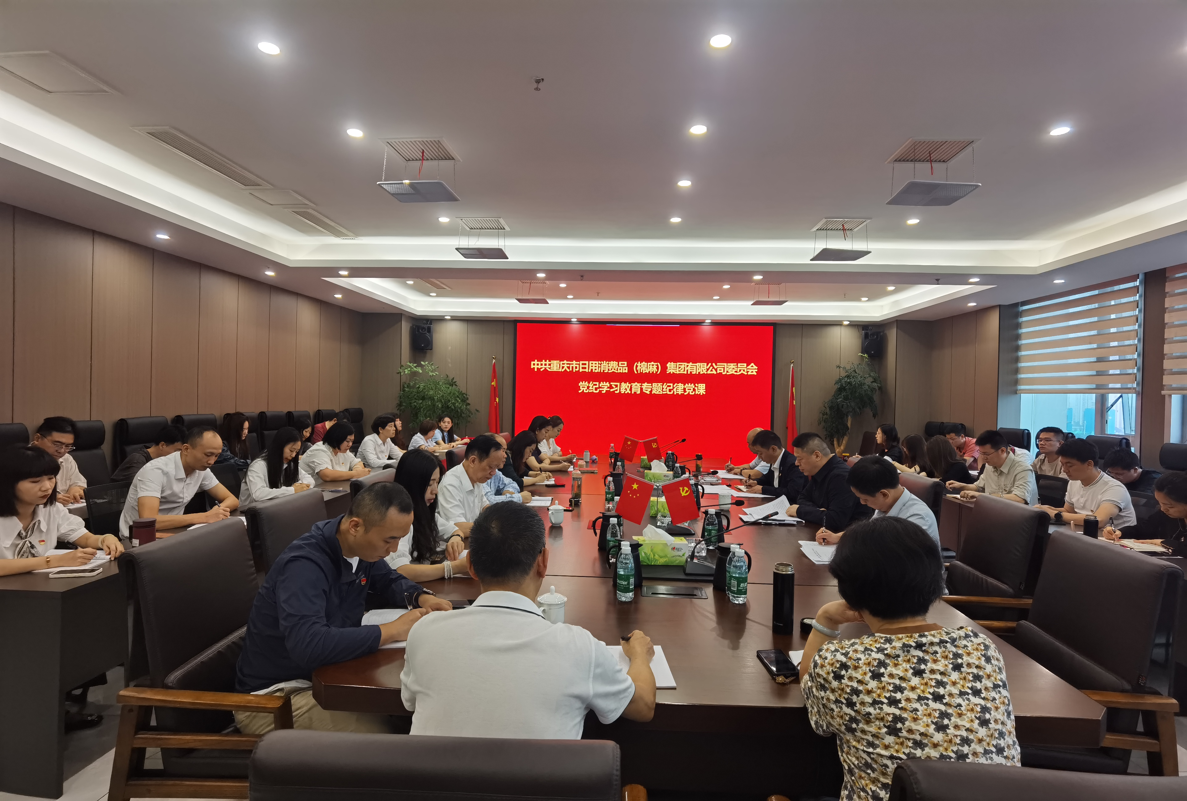 新葡京(中国)官方网站