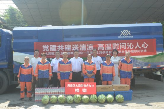 新葡京(中国)官方网站