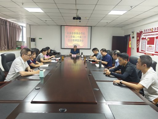 新葡京(中国)官方网站